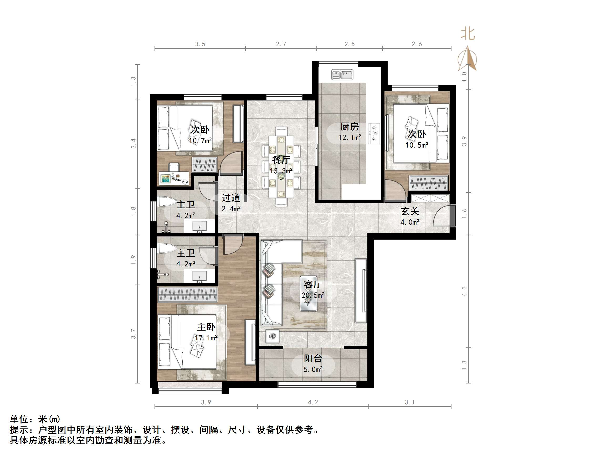 鲁能领秀城中央公园东区
