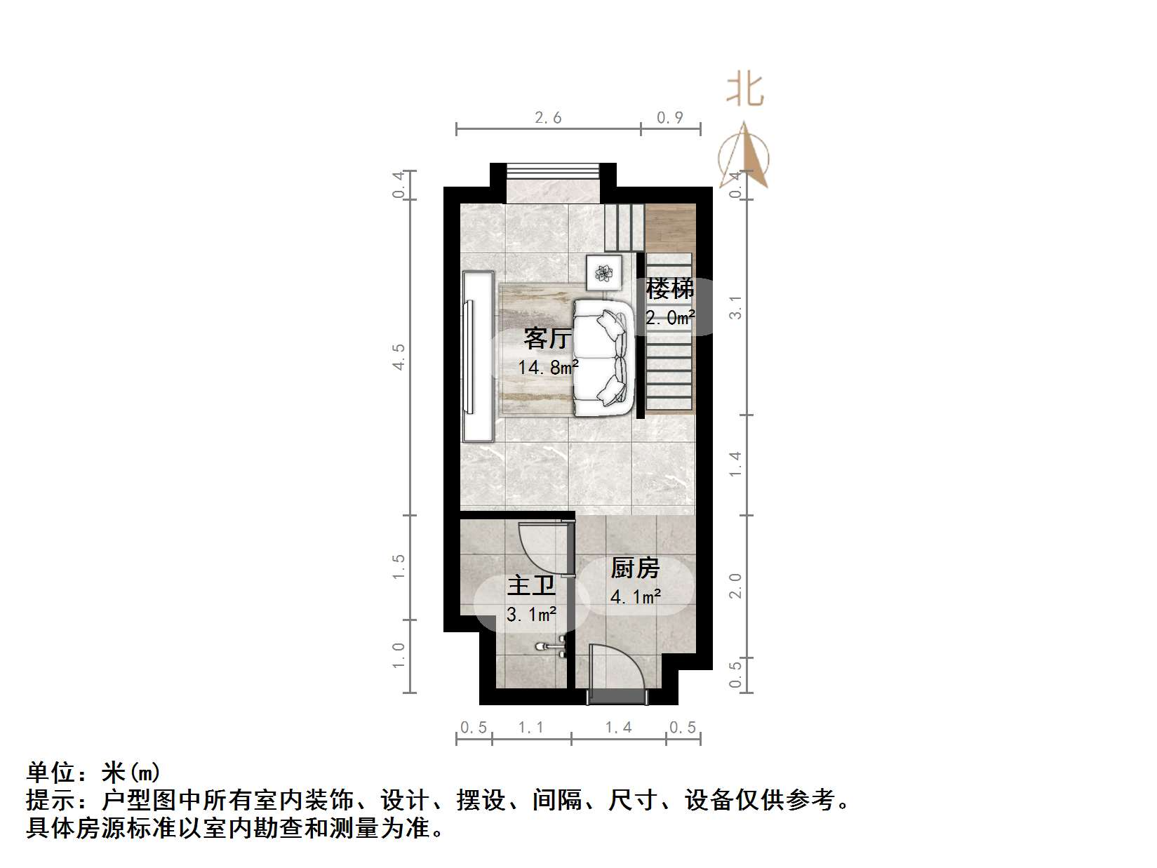 恒大睿城(商住楼)