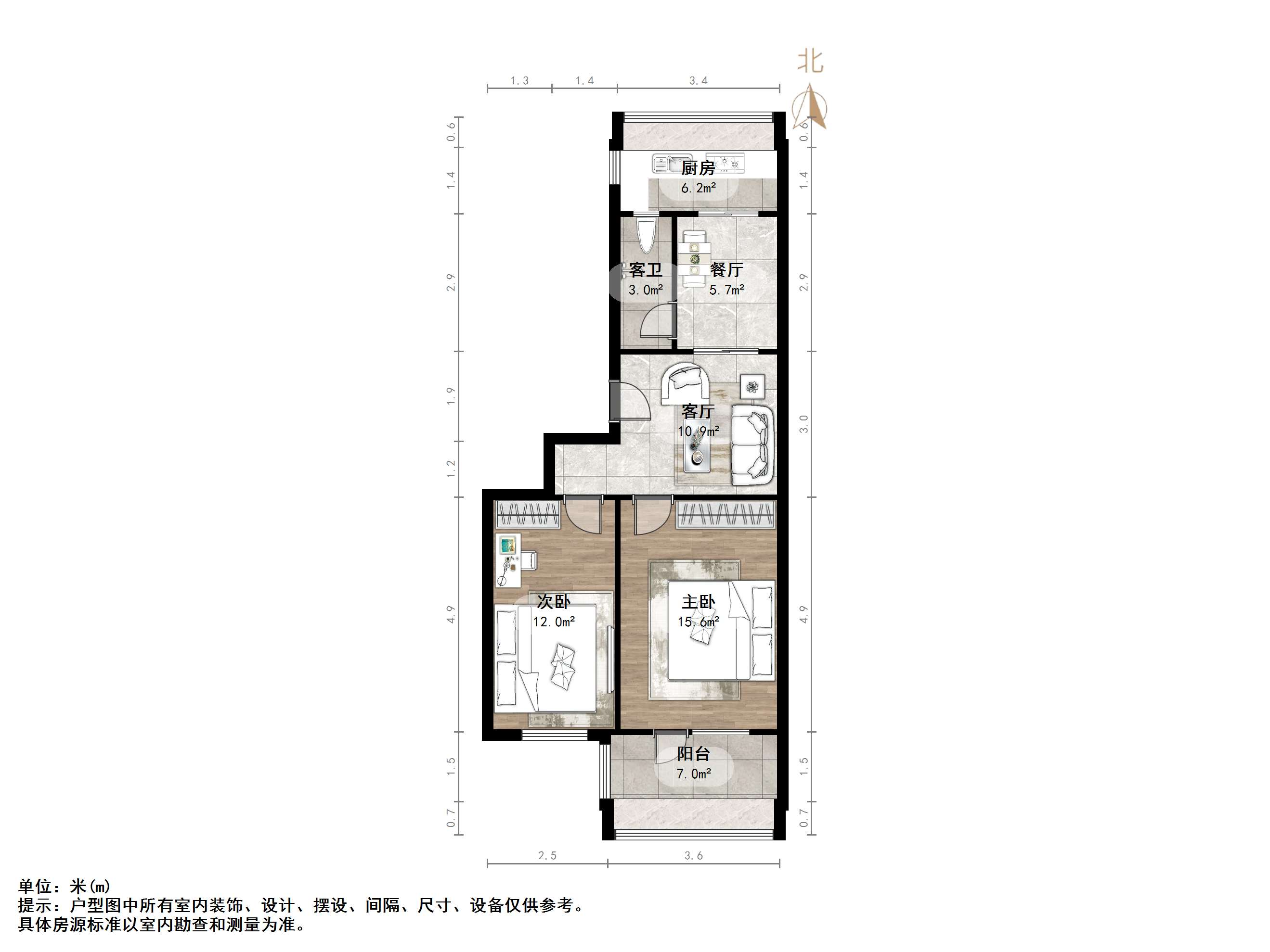 闵子骞路68号（四海香月饼厂宿舍）