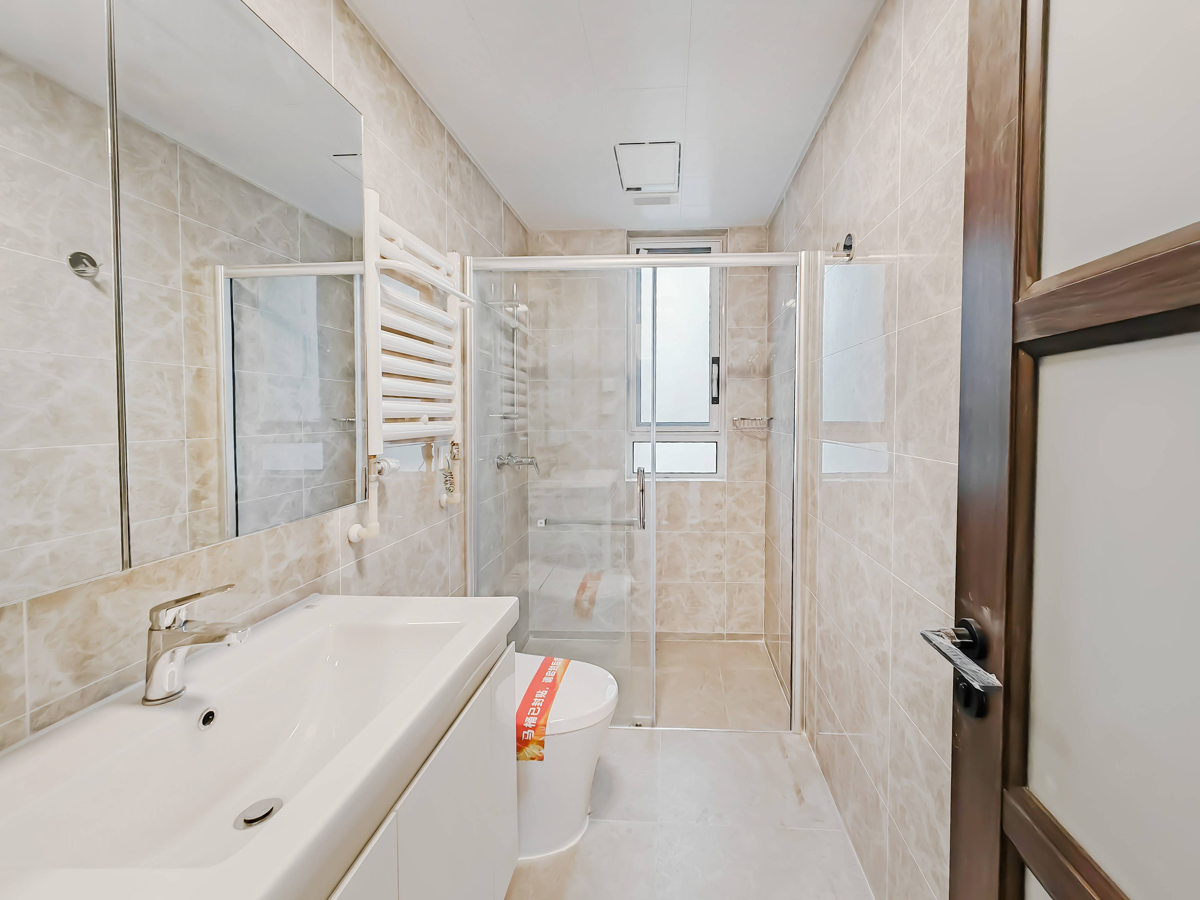 碧桂园凤凰首府