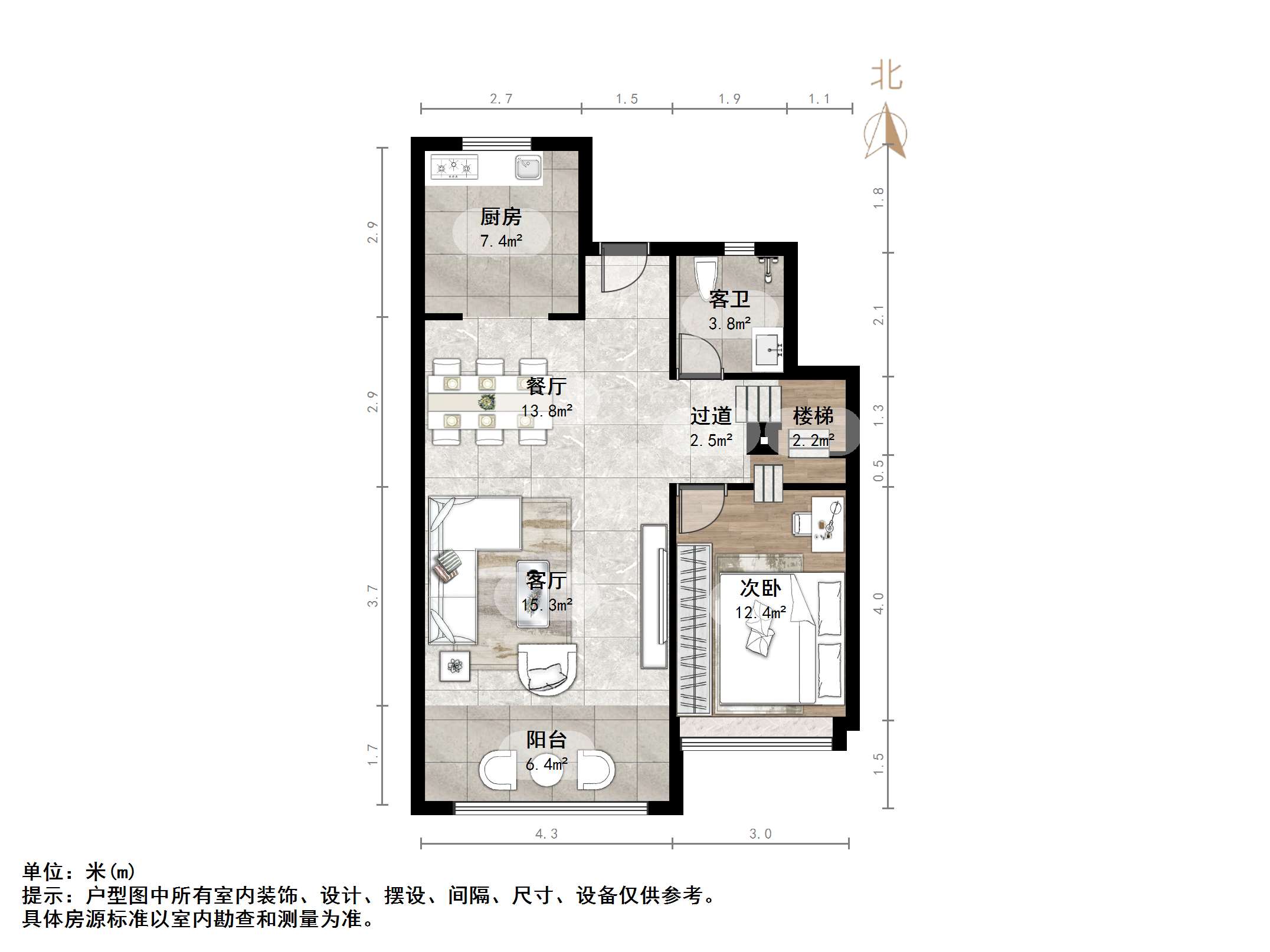 碧桂园凤凰首府