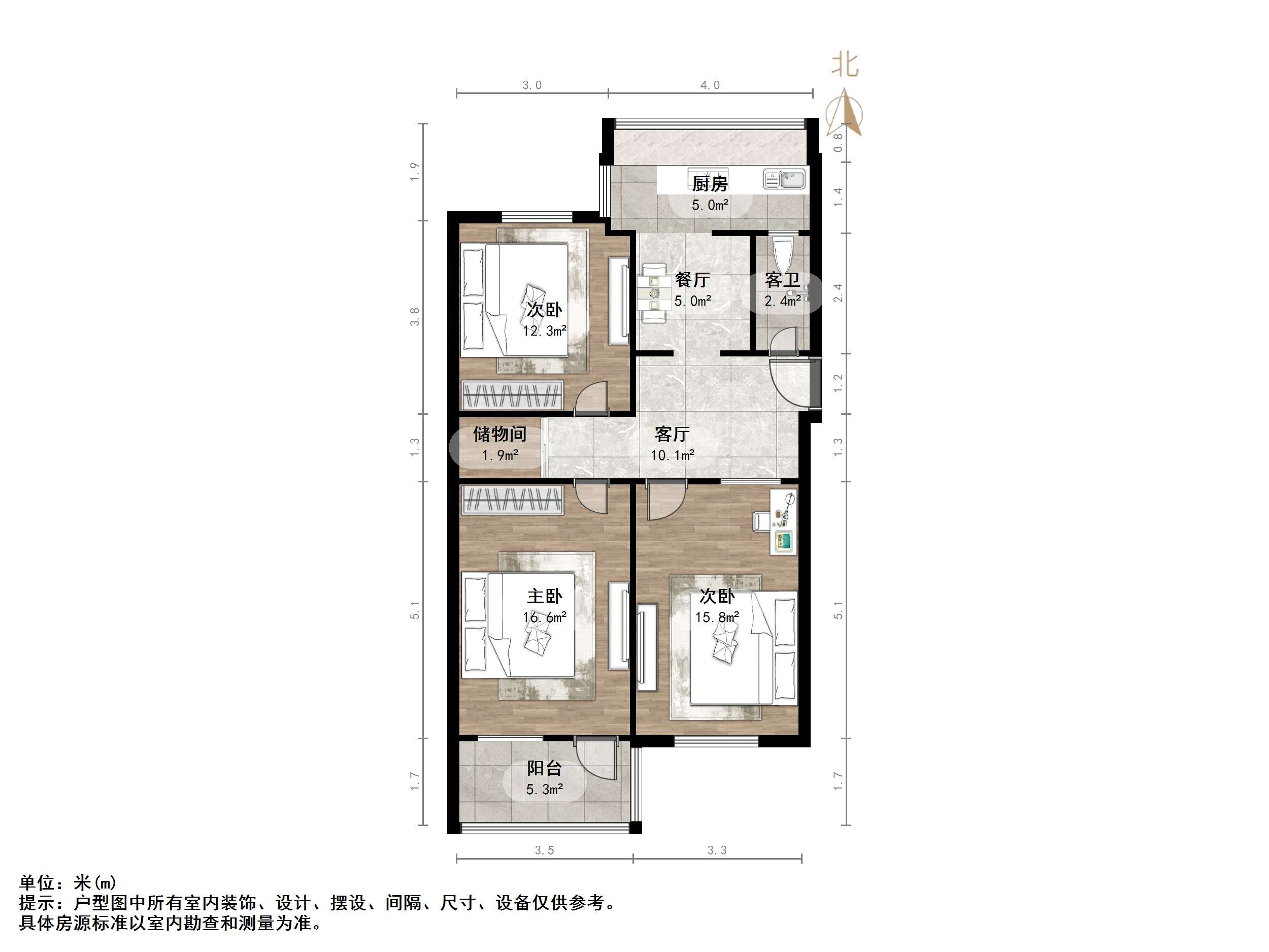 燕子山西路单位宿舍