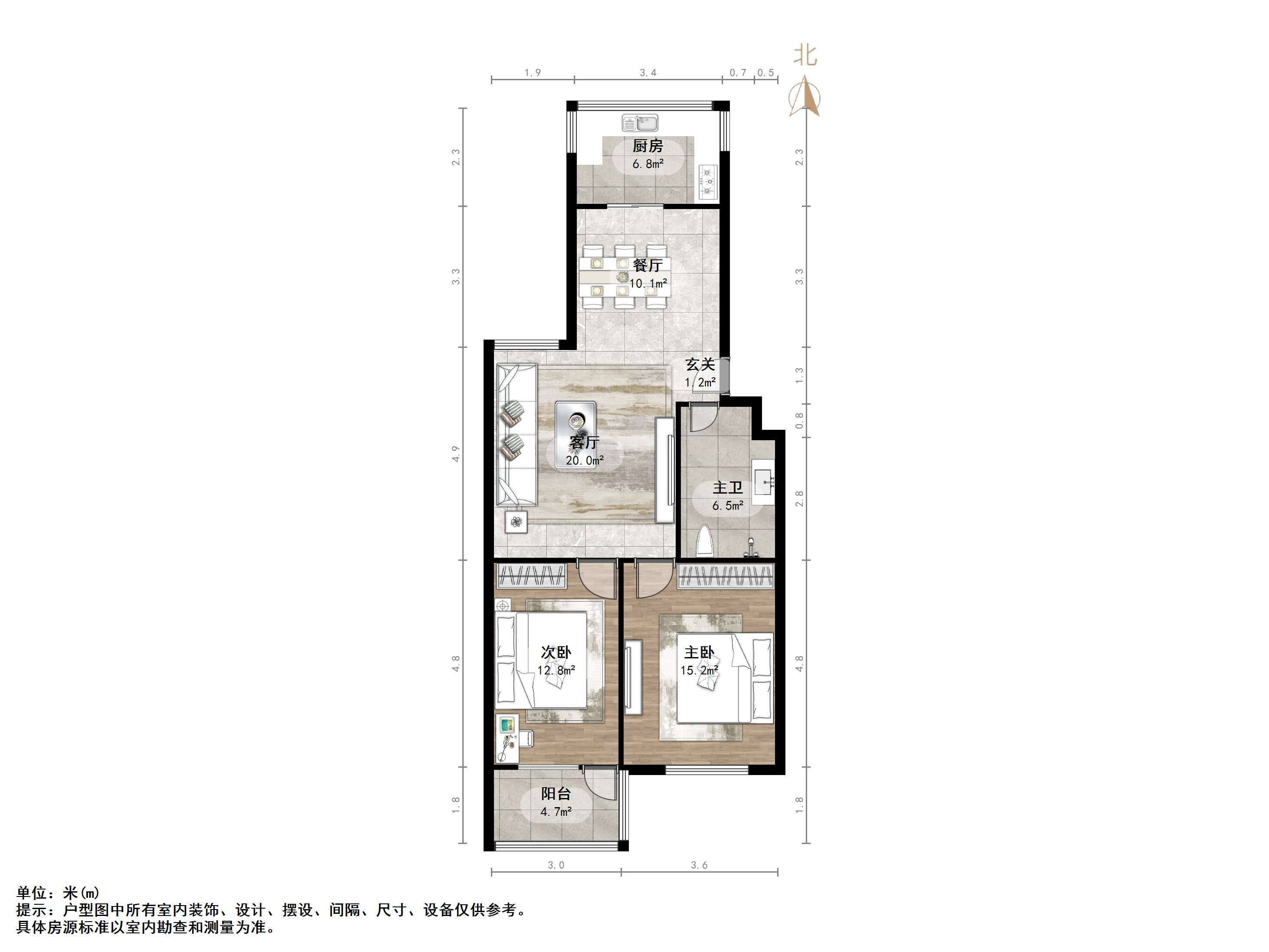 卧龙花园龙和苑