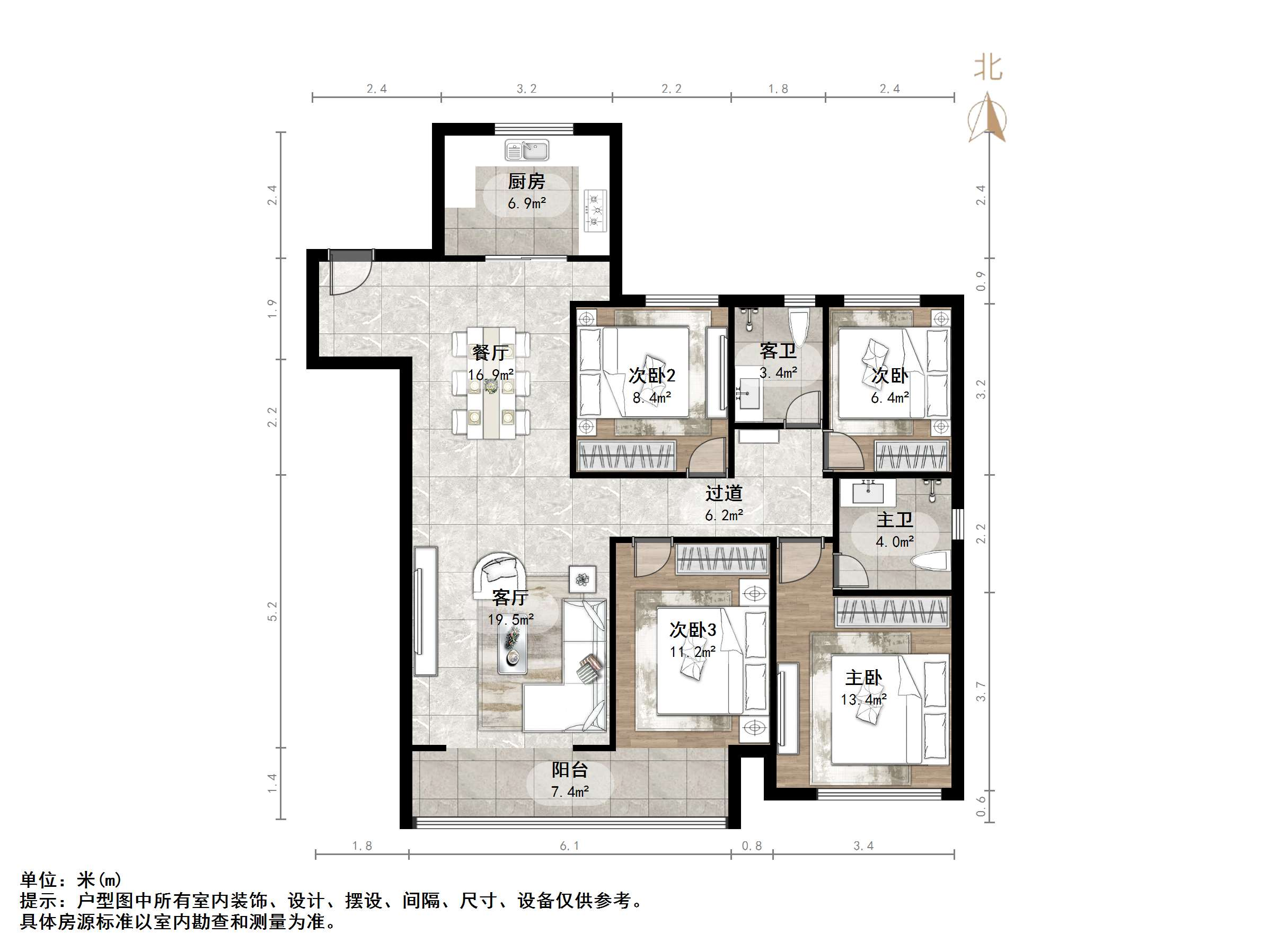 融创文旅城朱瑾台