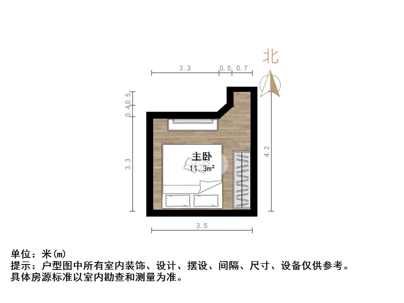 恒大睿城(商住楼)