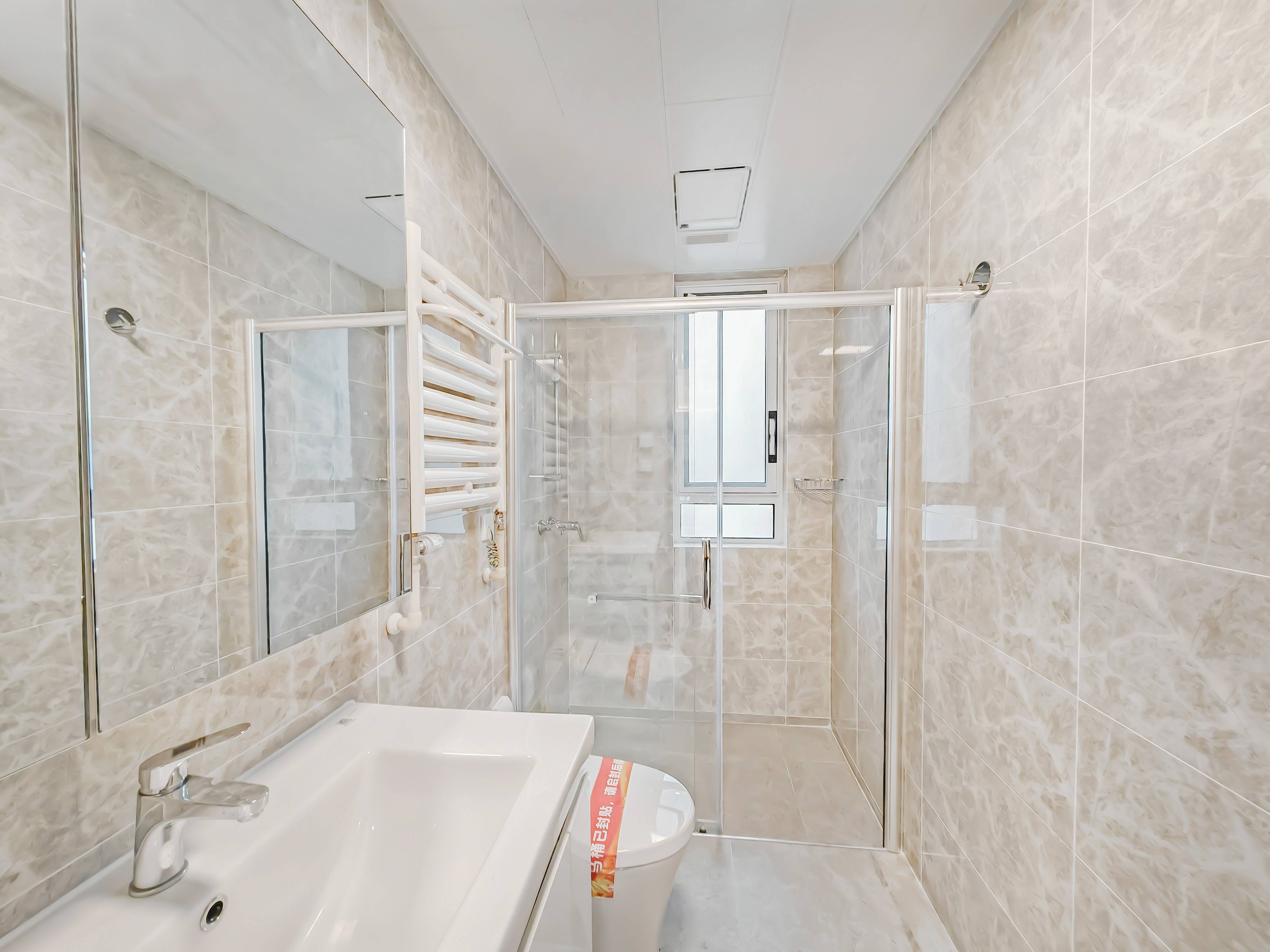 碧桂园凤凰首府