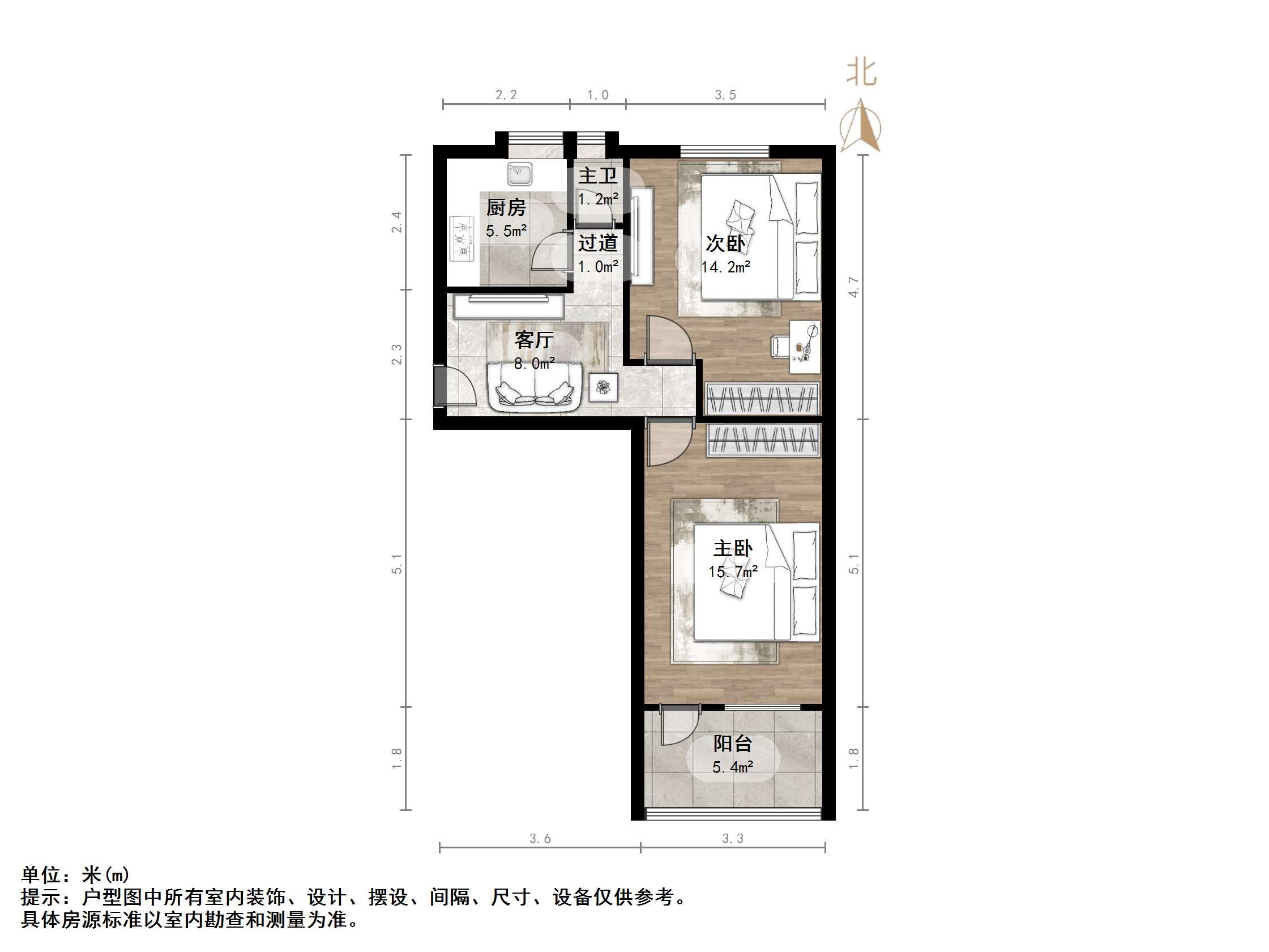 七里山南村二区