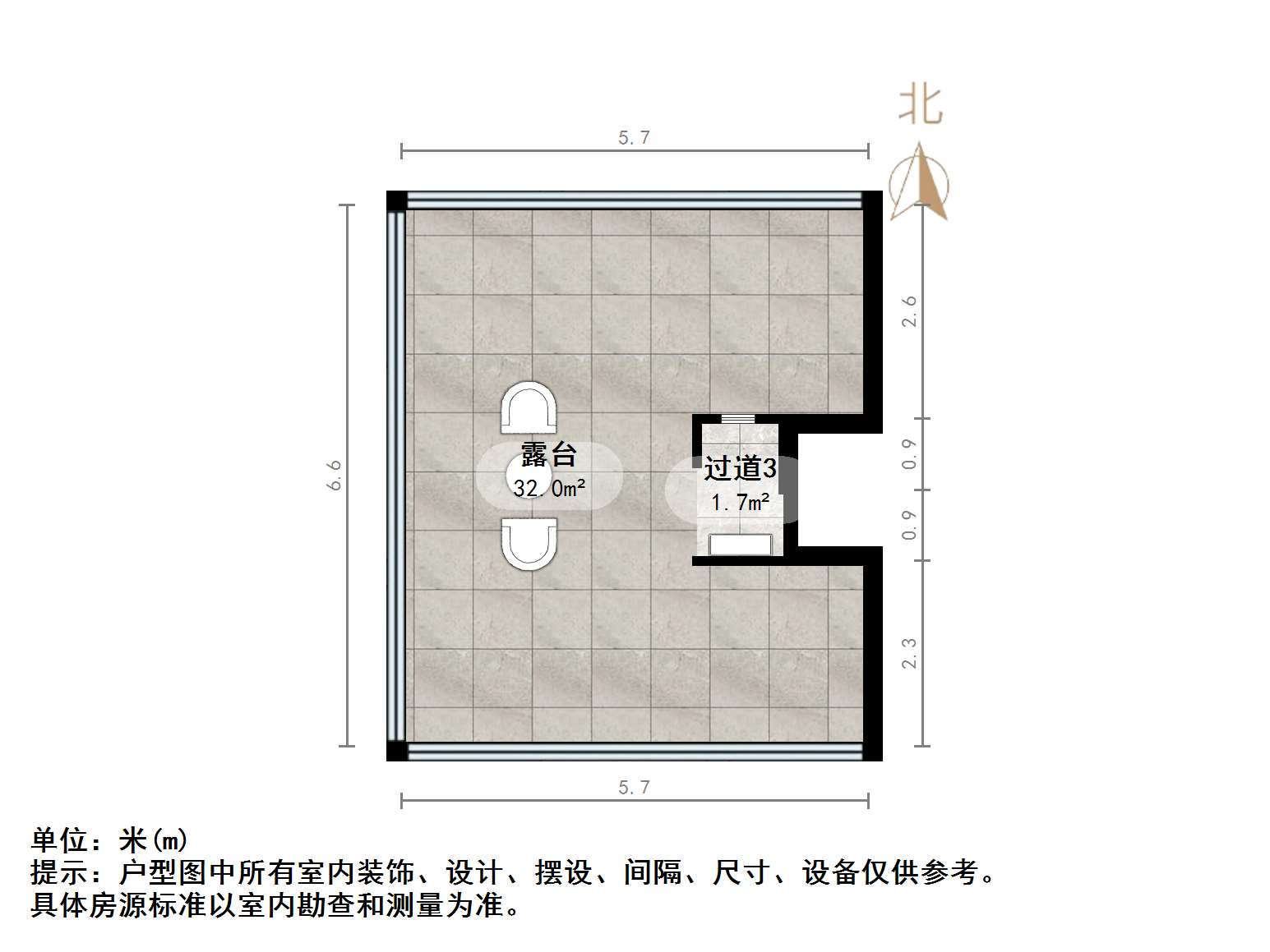 碧桂园凤凰首府