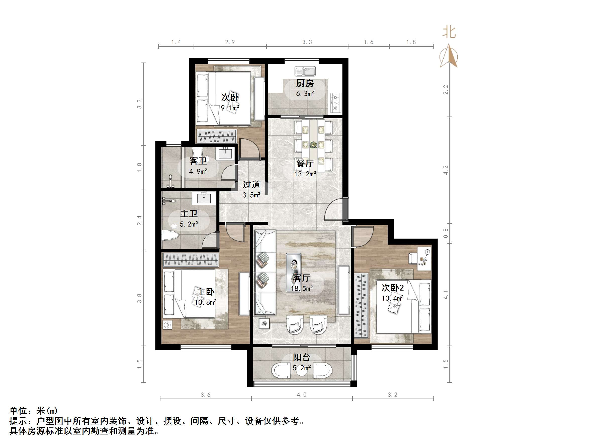 绿地新里香榭丽公馆
