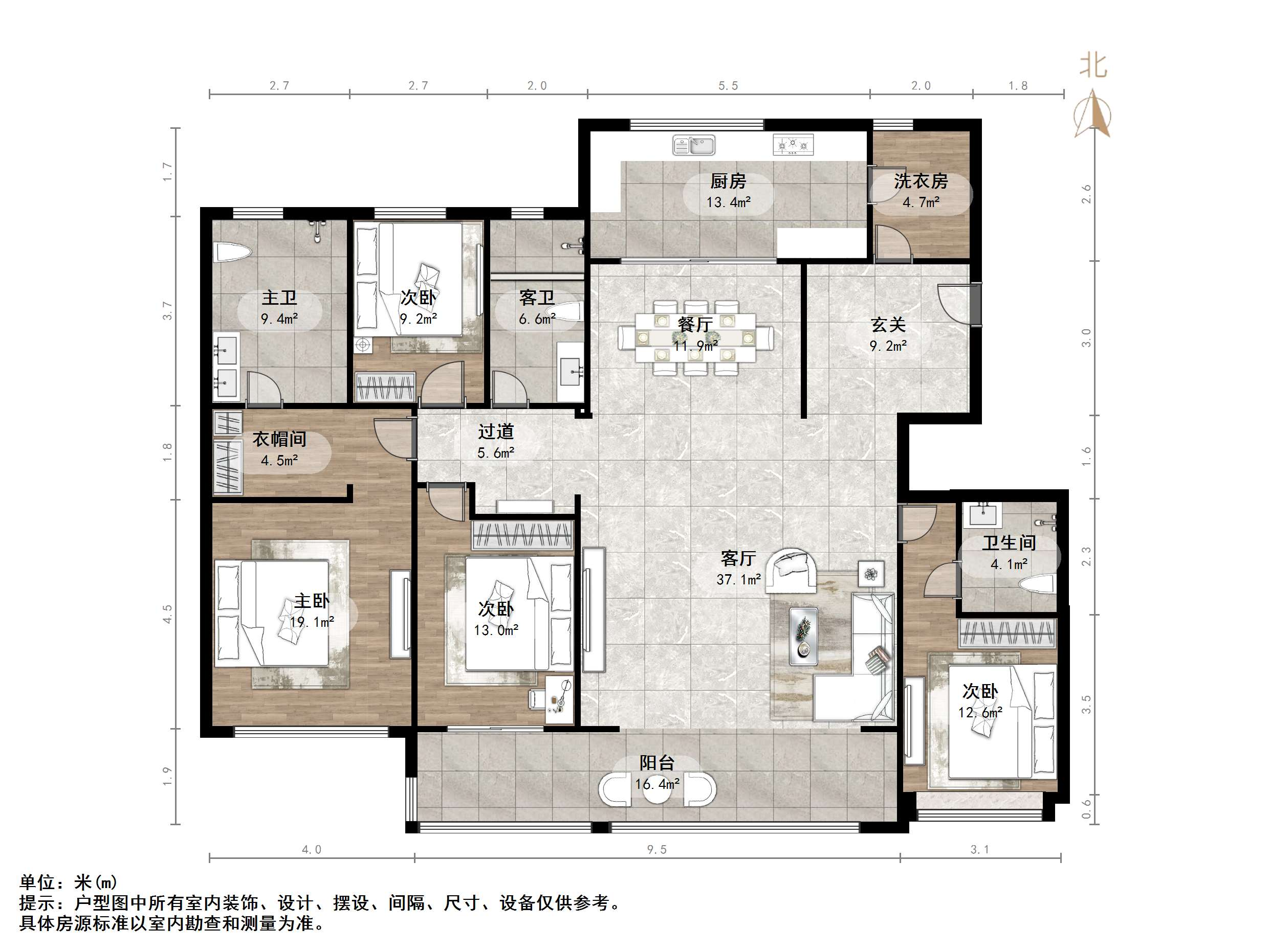 仁恒奥体公园世纪