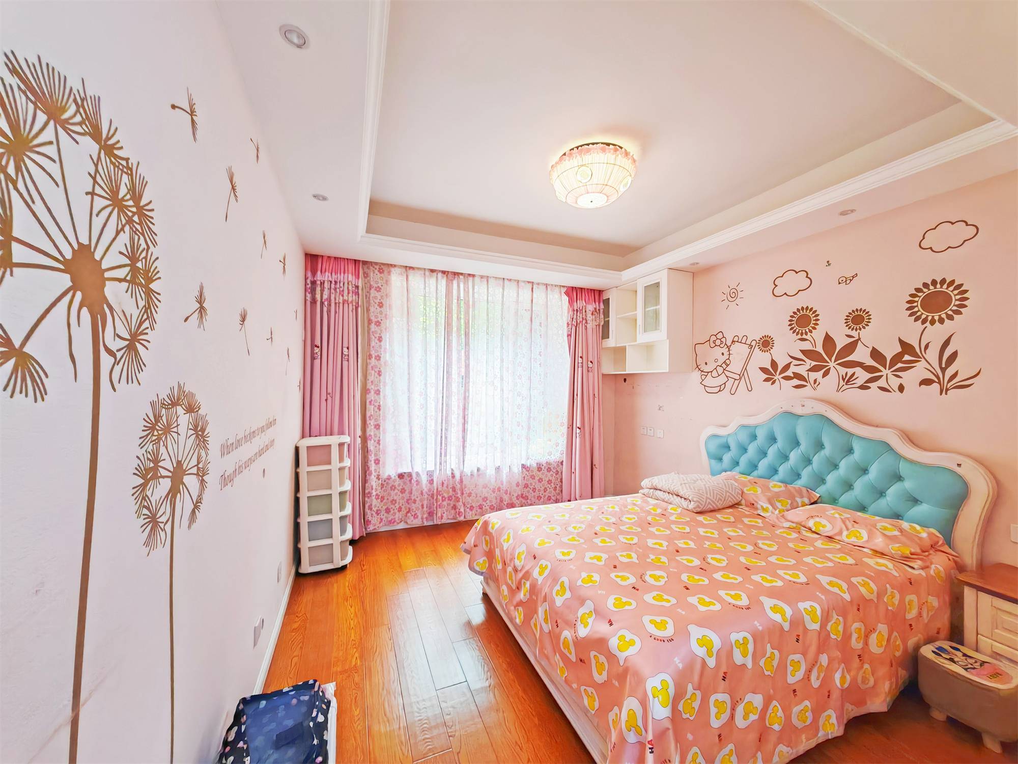 鲁能领秀城·漫山香墅