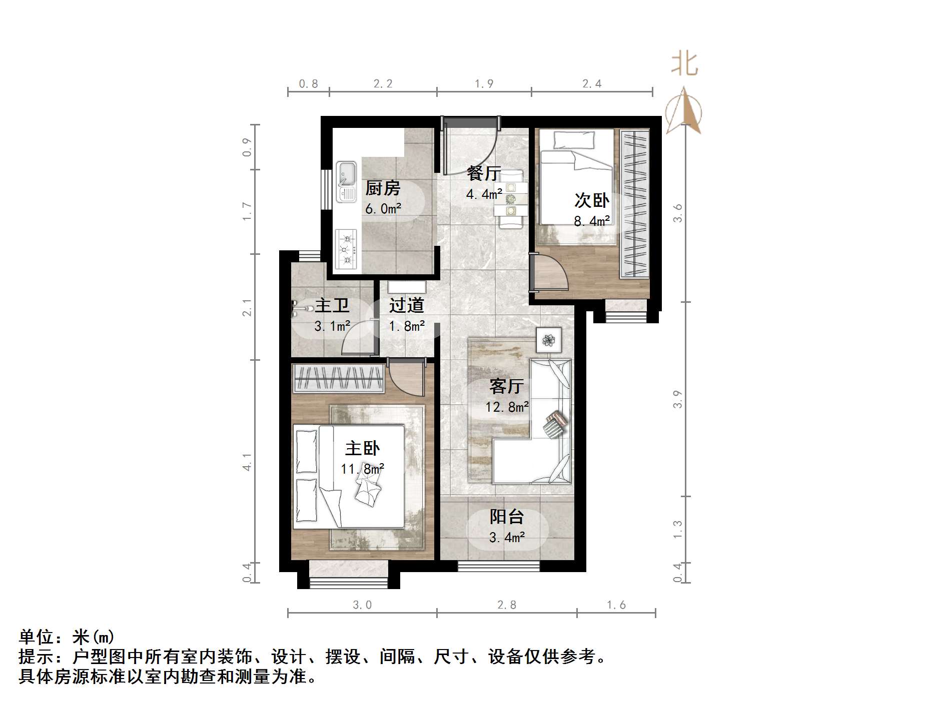 碧桂园·凤凰壹品