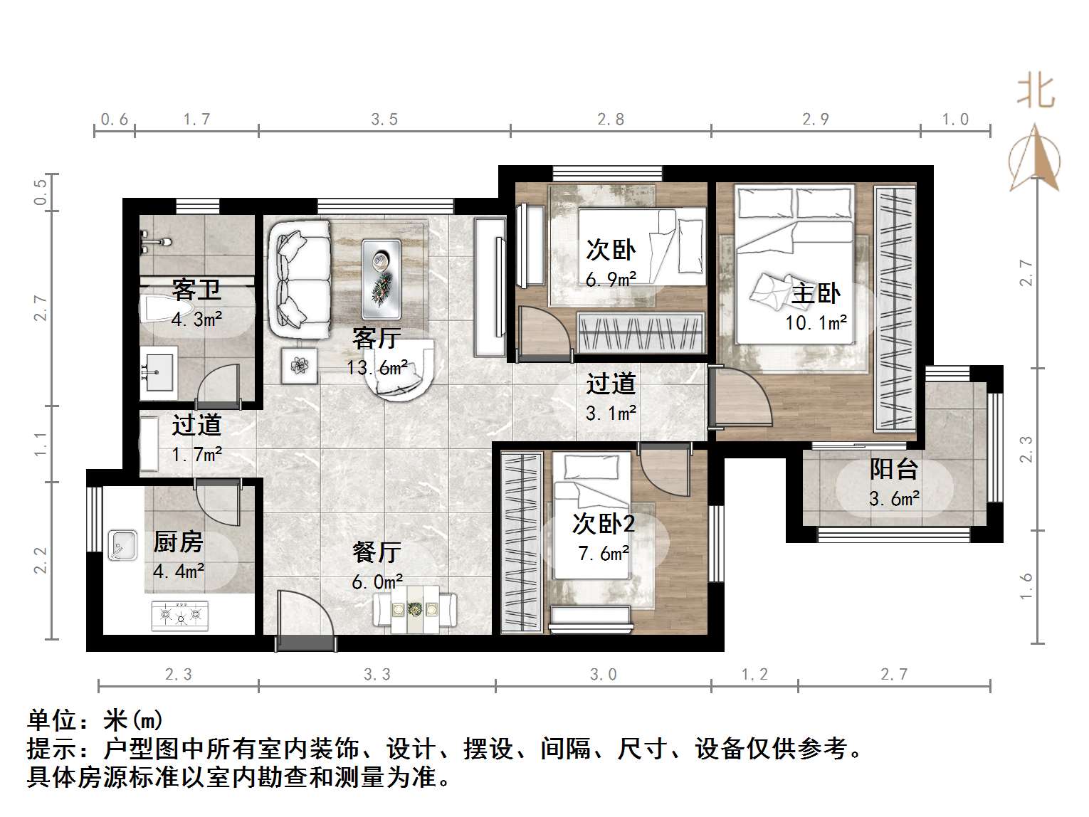 华夏金色阳光花园