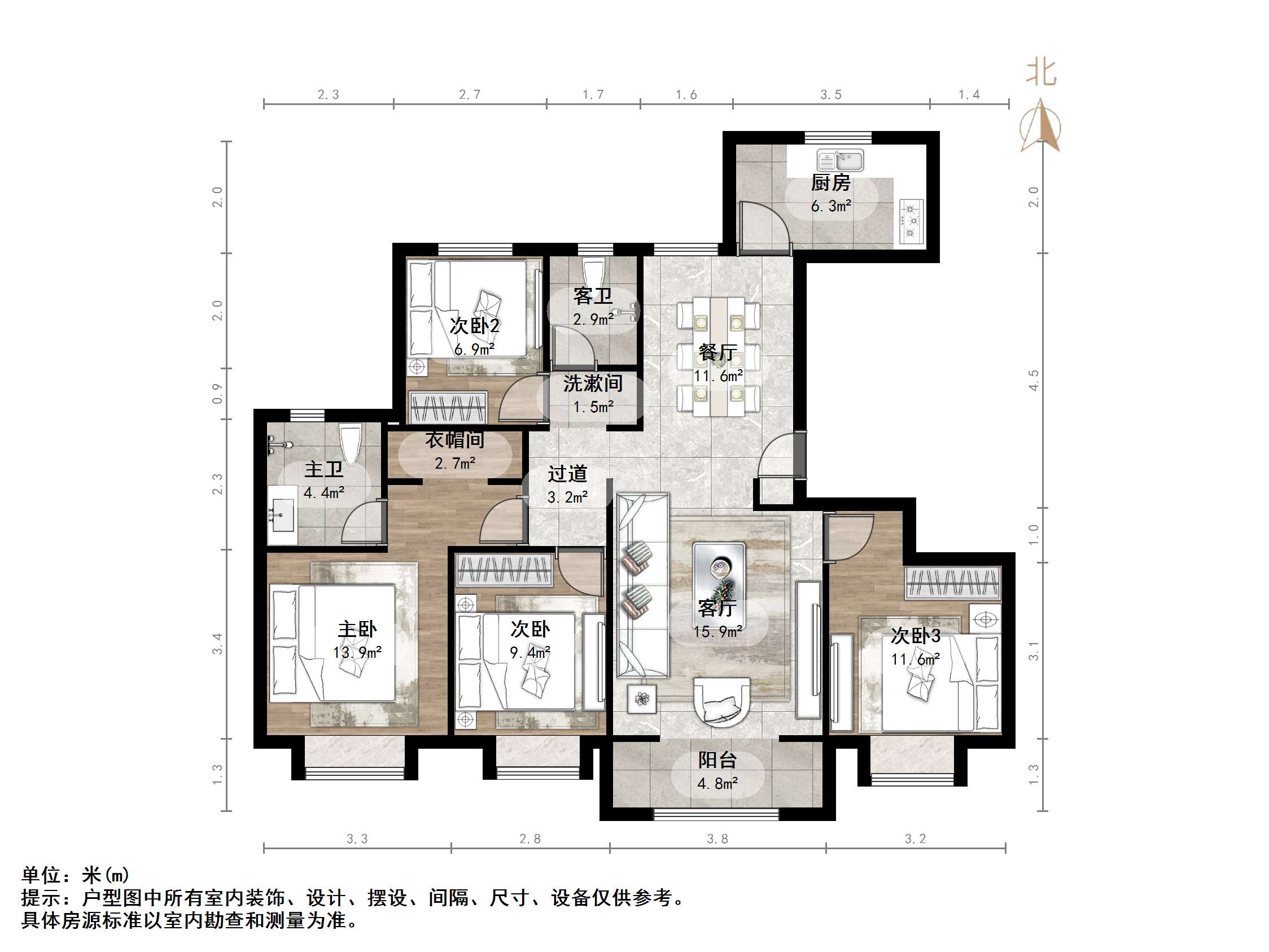中建锦绣首府