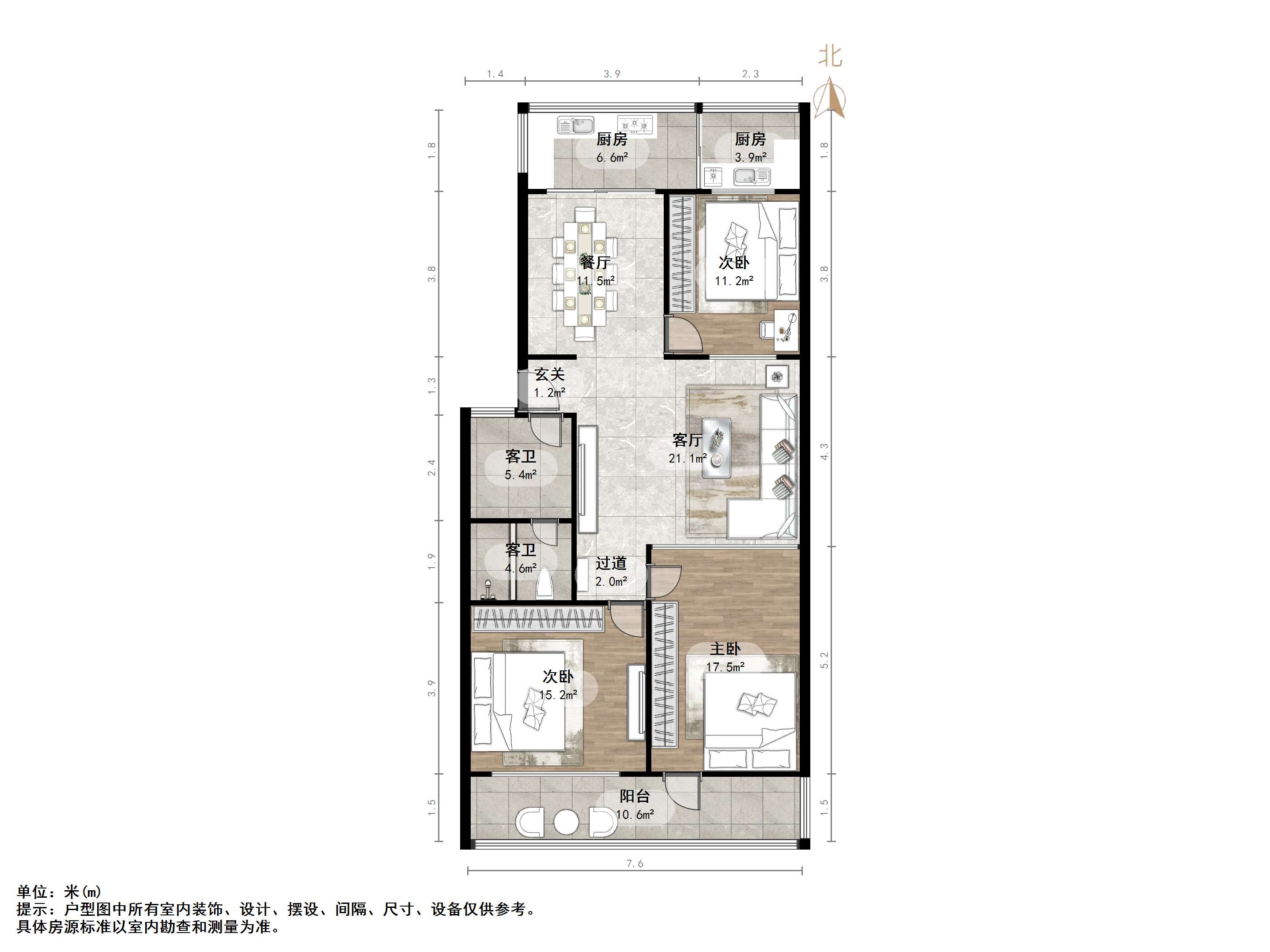 南券门巷小区(趵突泉南路16号)