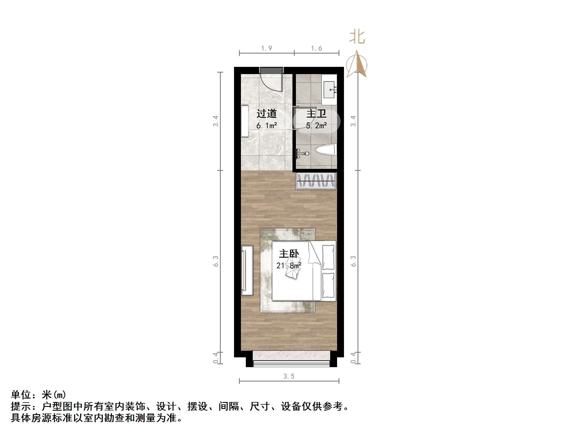 华润置地昆仑御