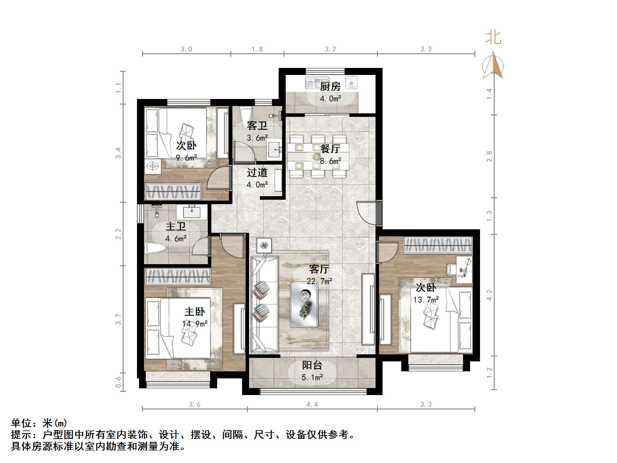 华润置地公元九里