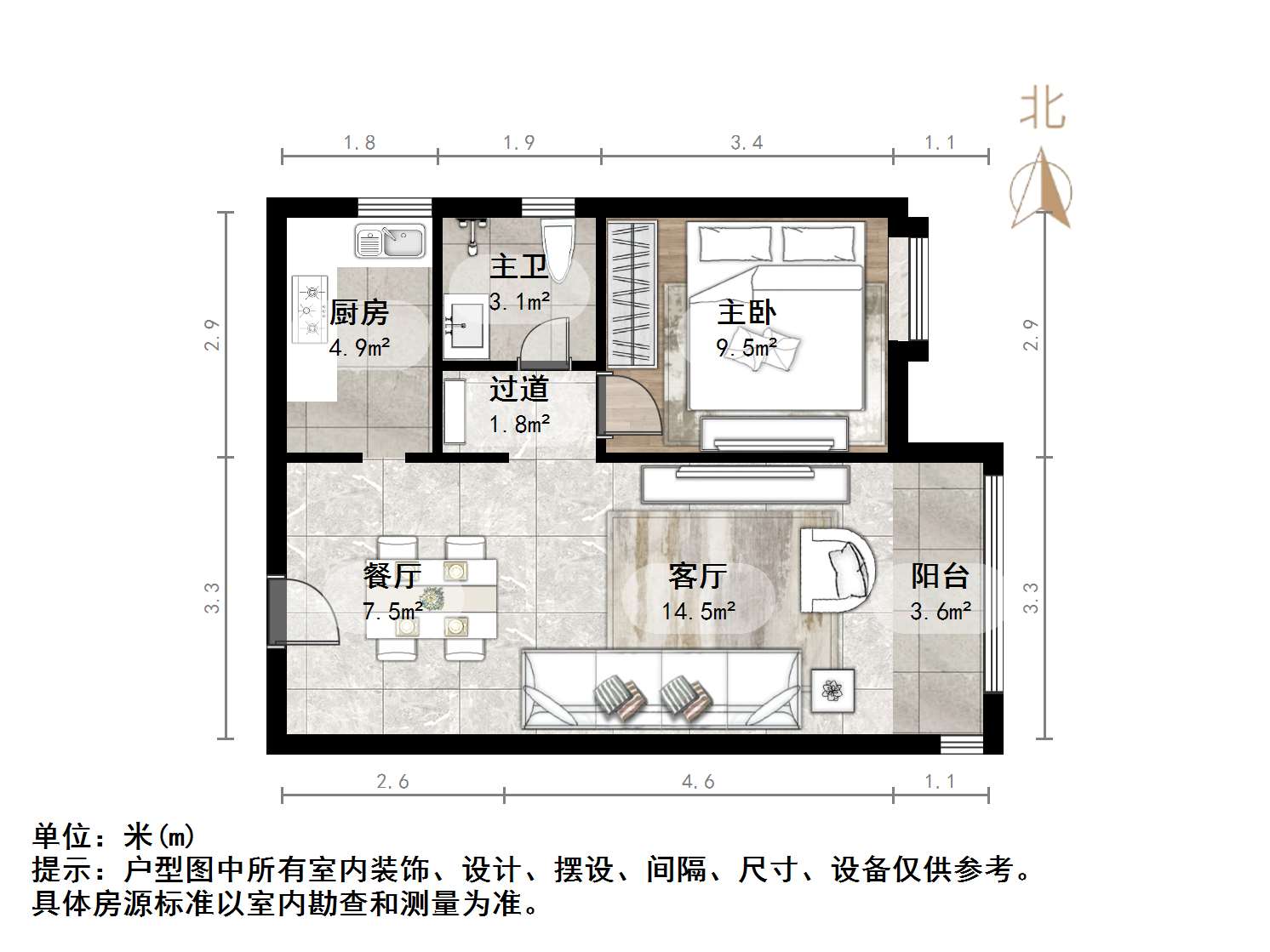天鸿万象新天理想郡