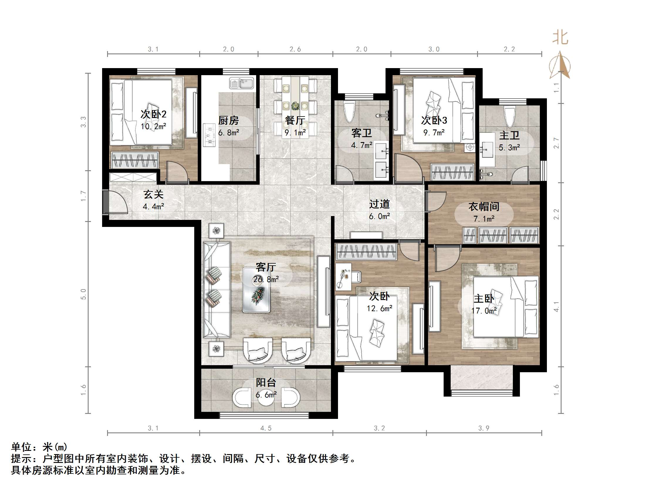 绿地新里梵尔赛公馆