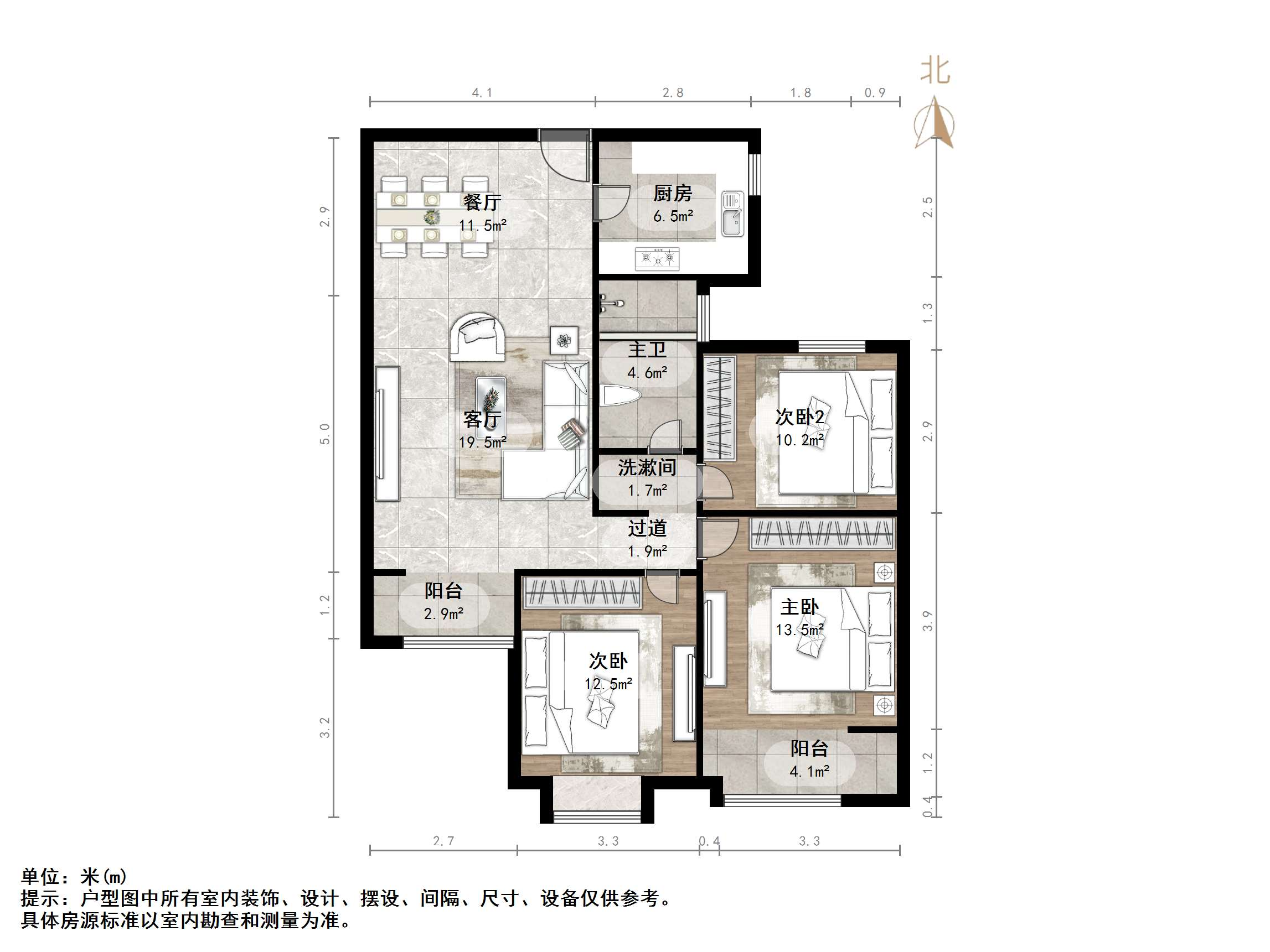 绿地新里梵尔赛公馆