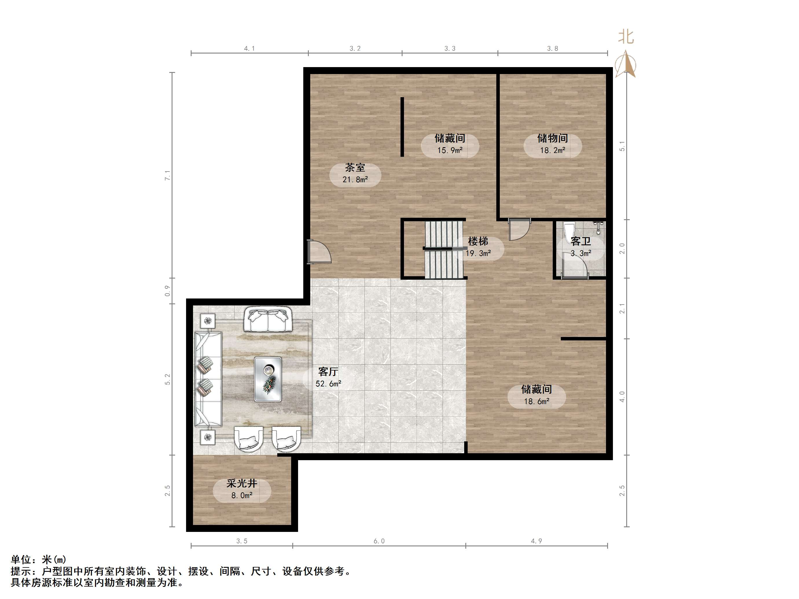 鲁能领秀城·漫山香墅