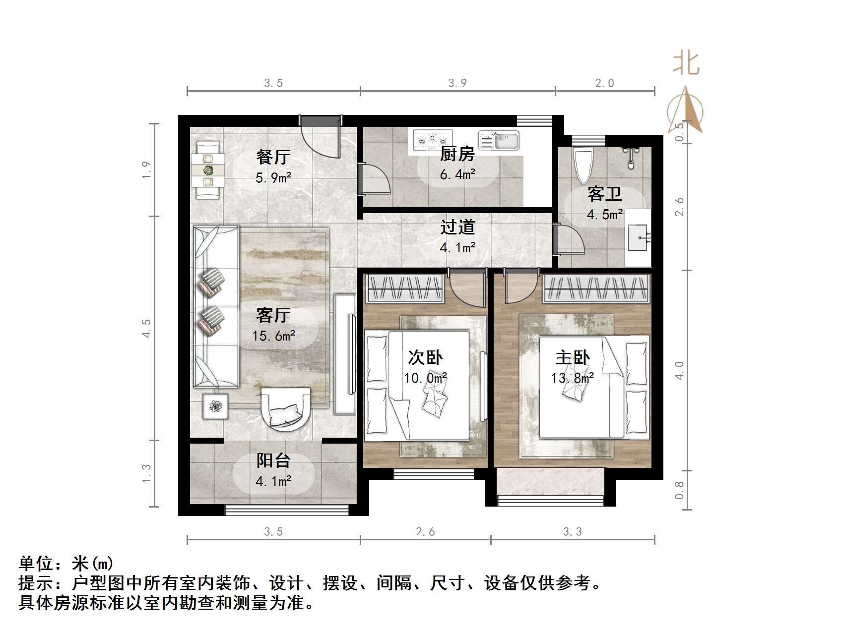 中建锦绣城二期
