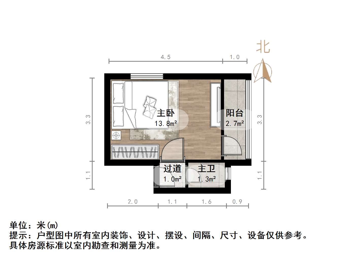 复兴大街单位宿舍