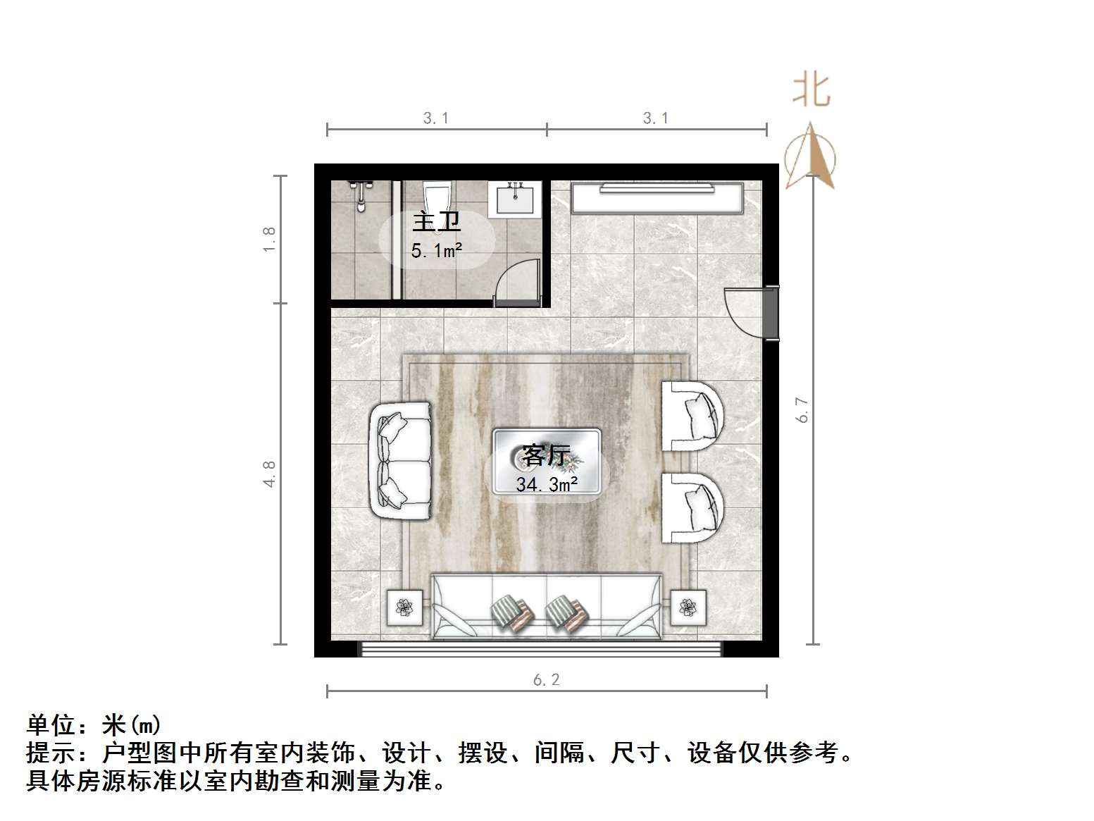 中新国际东城和玺四区
