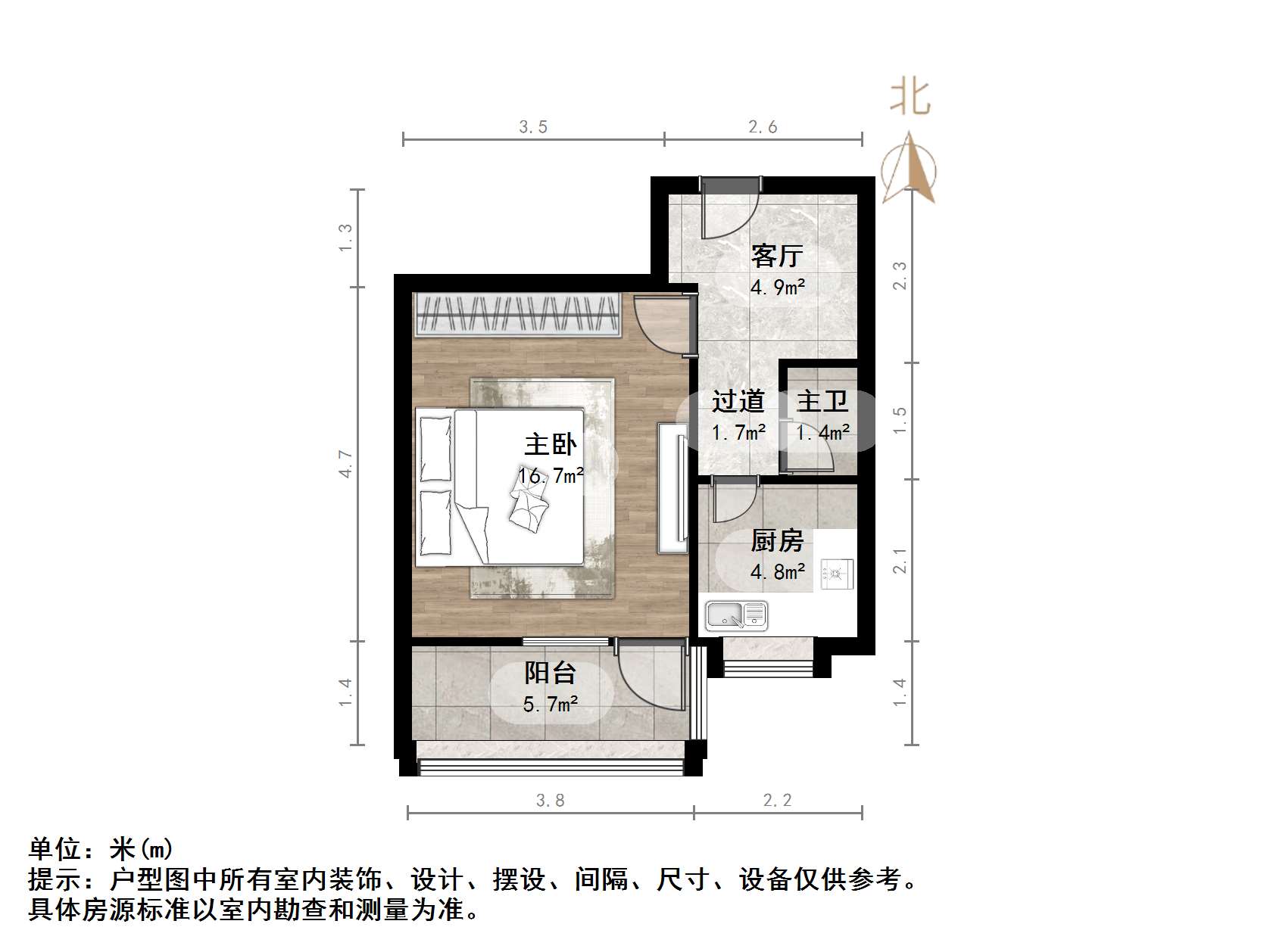 经六路单位宿舍