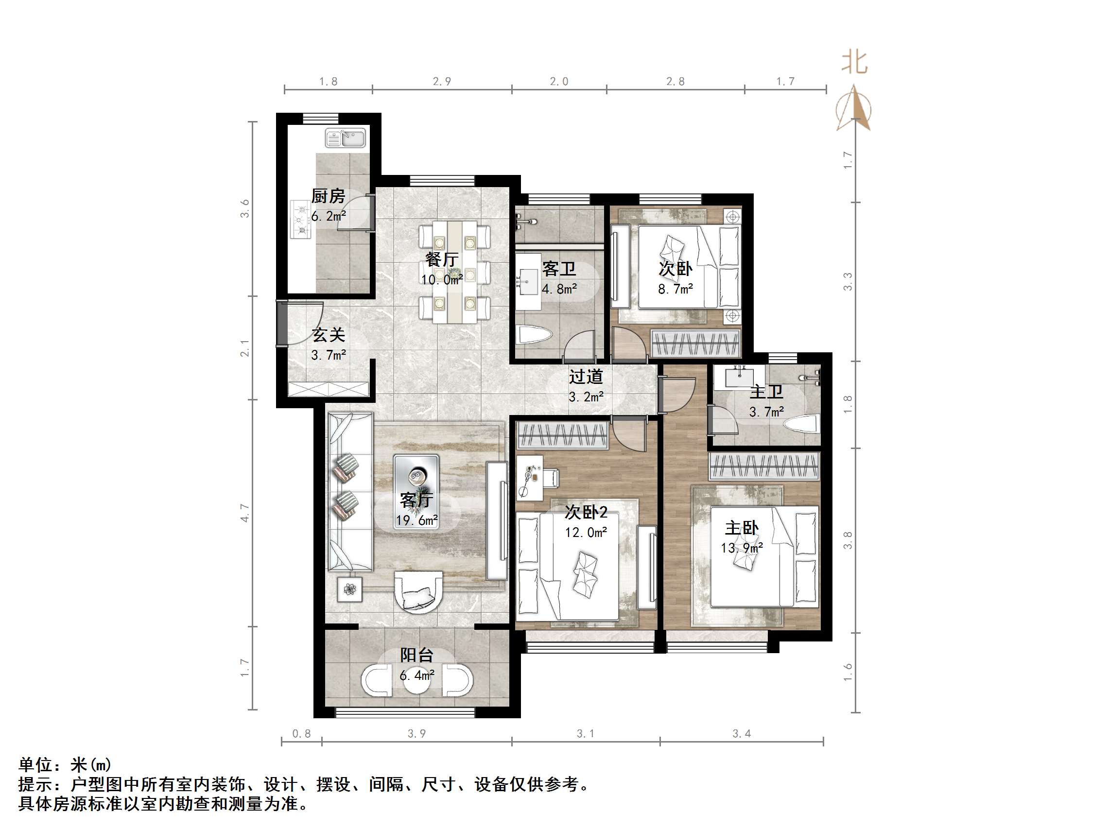 中建锦绣城二期
