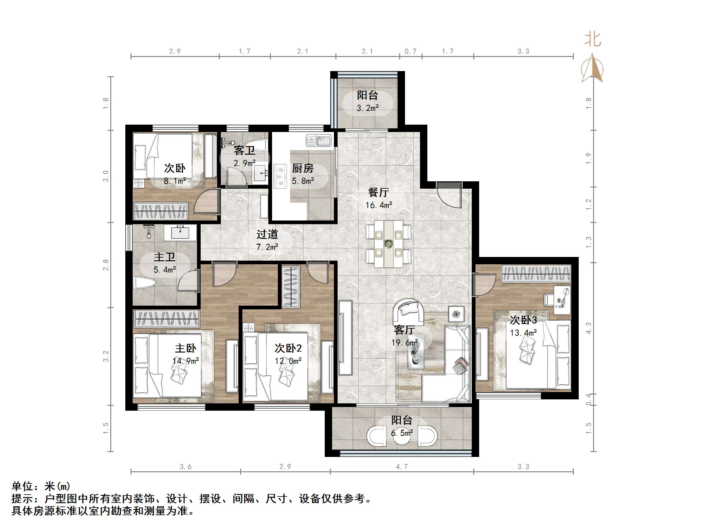融创文旅城点翠园