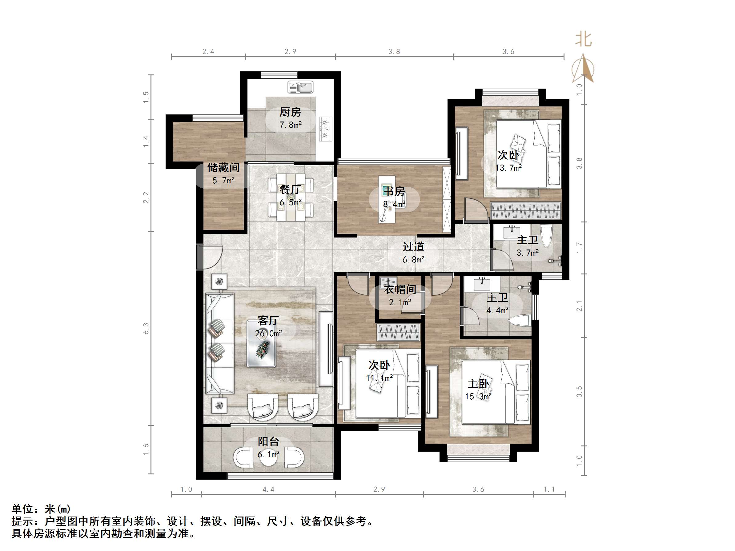 鲁能领秀城B区（十一区）