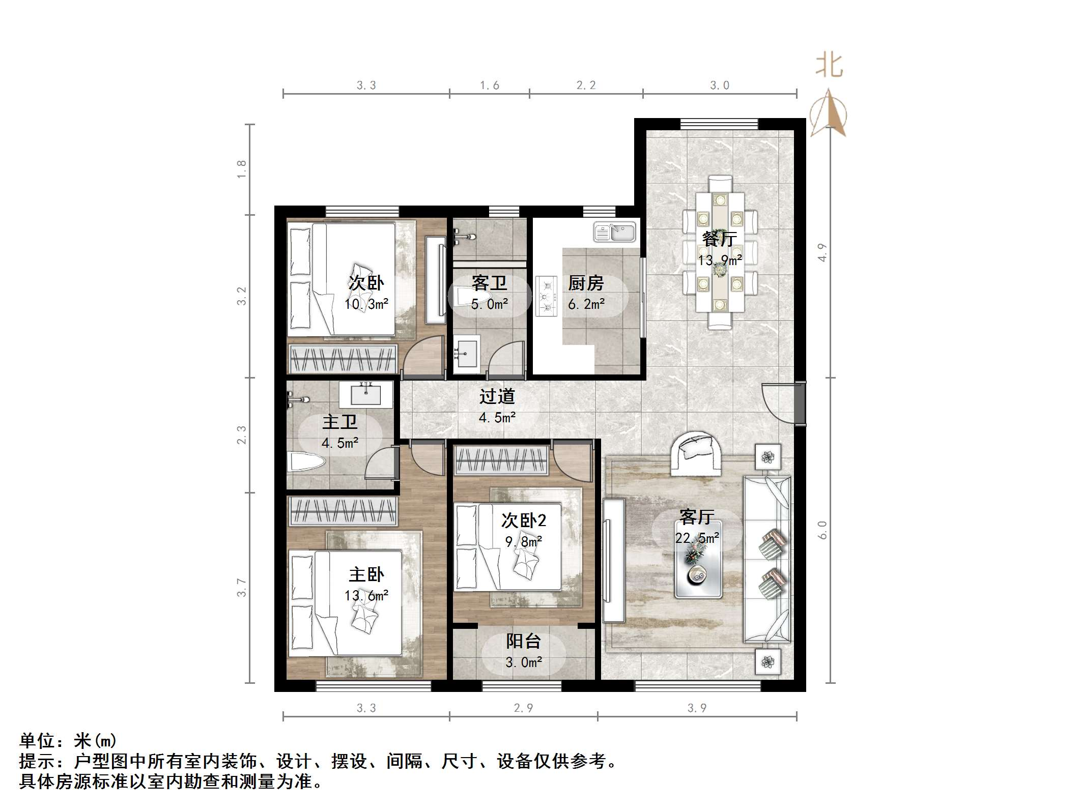融创文旅城梧桐台