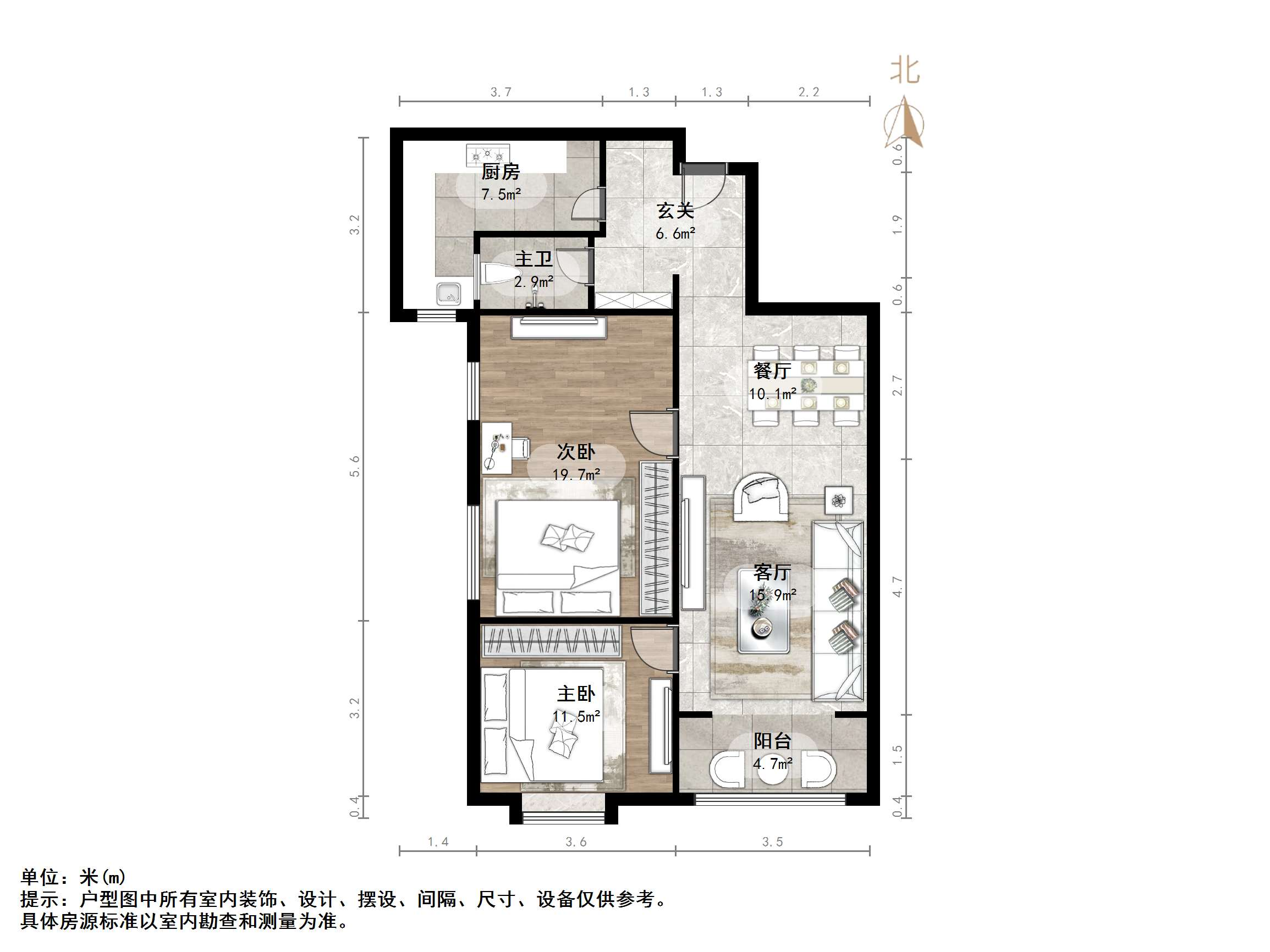 鲁能领秀城东一区(三区)