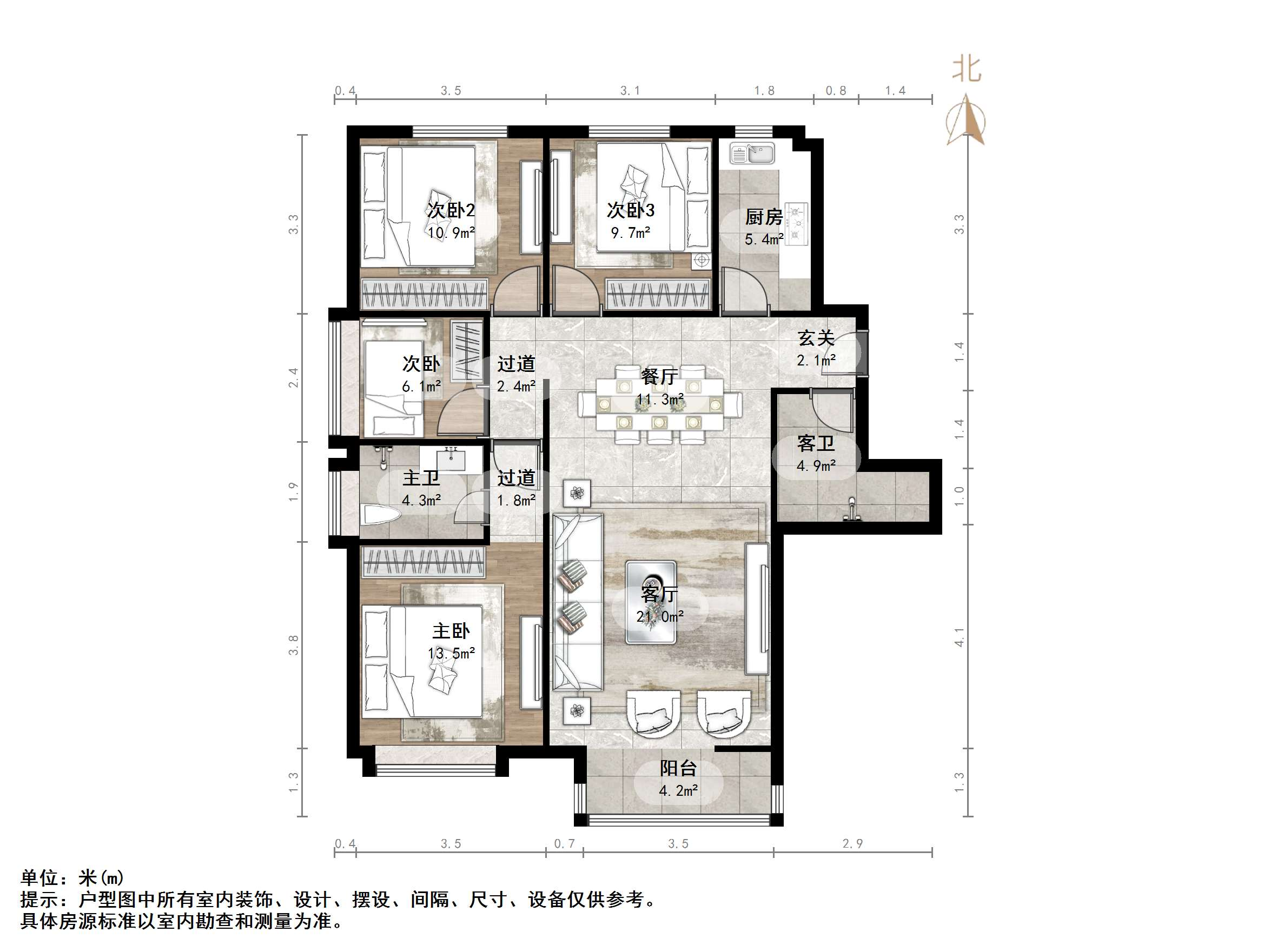 阳光100国际新城佐岸六区