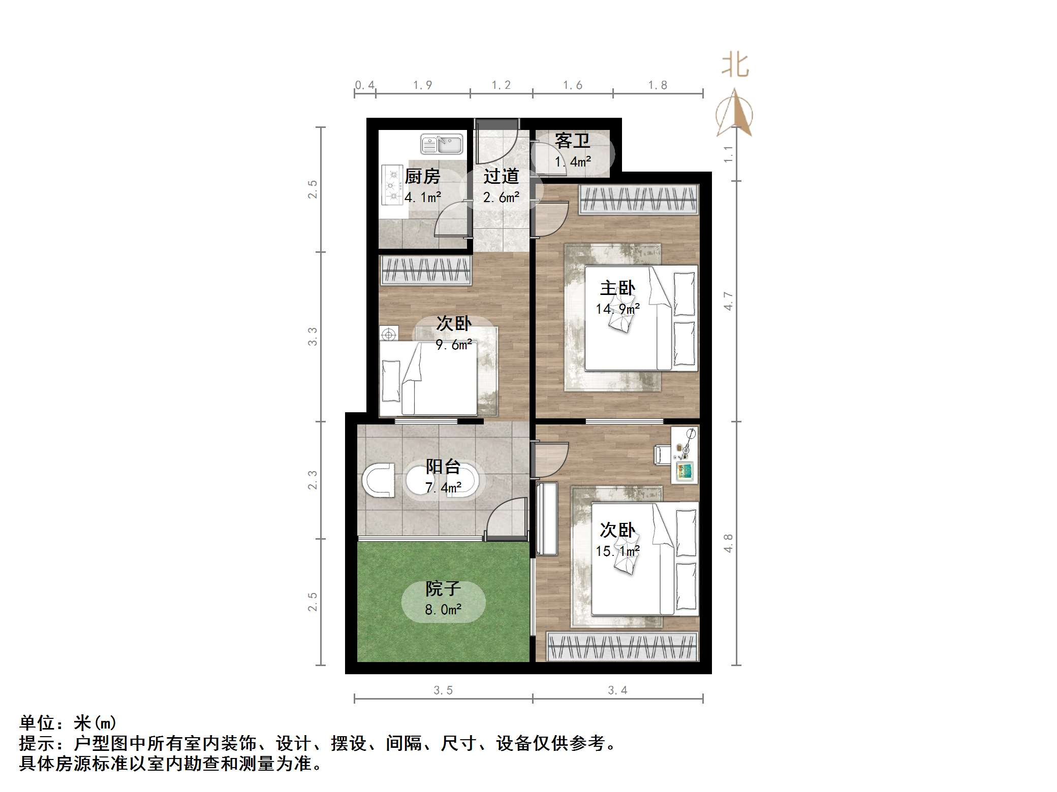 闵子骞路44号（二清局）
