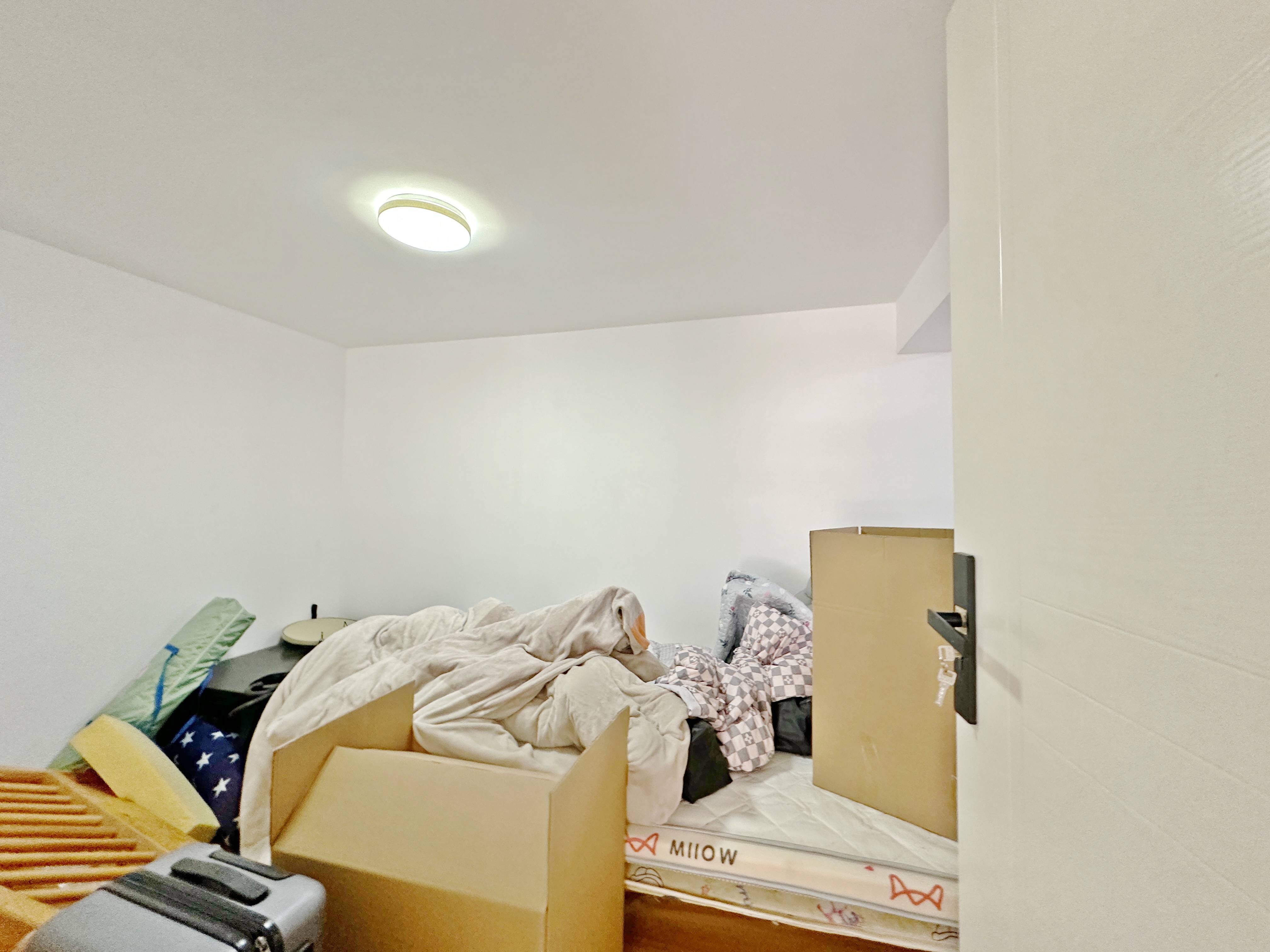 中海国际社区中海国际公馆