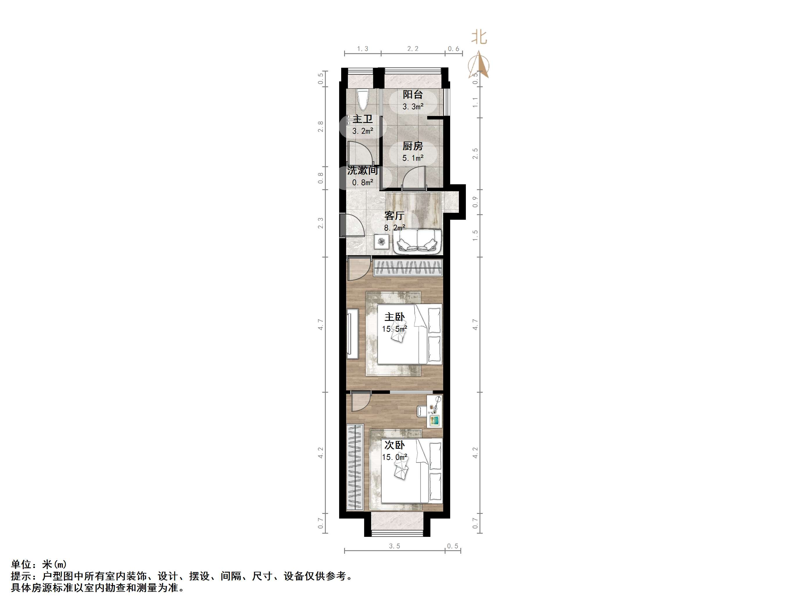 工人新村南村东区