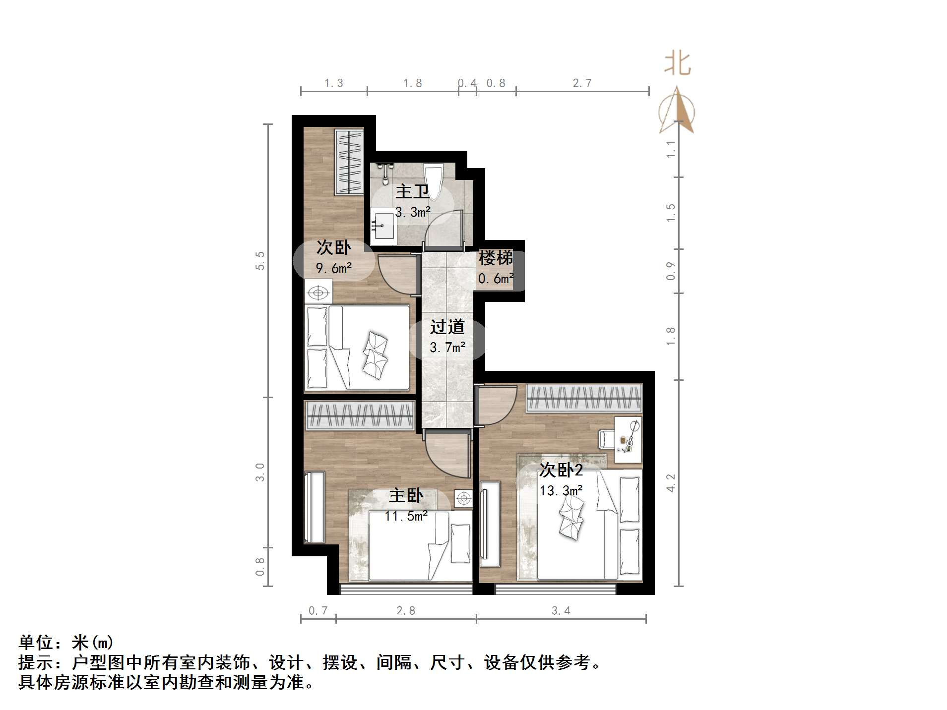 中海国际社区中海国际公馆
