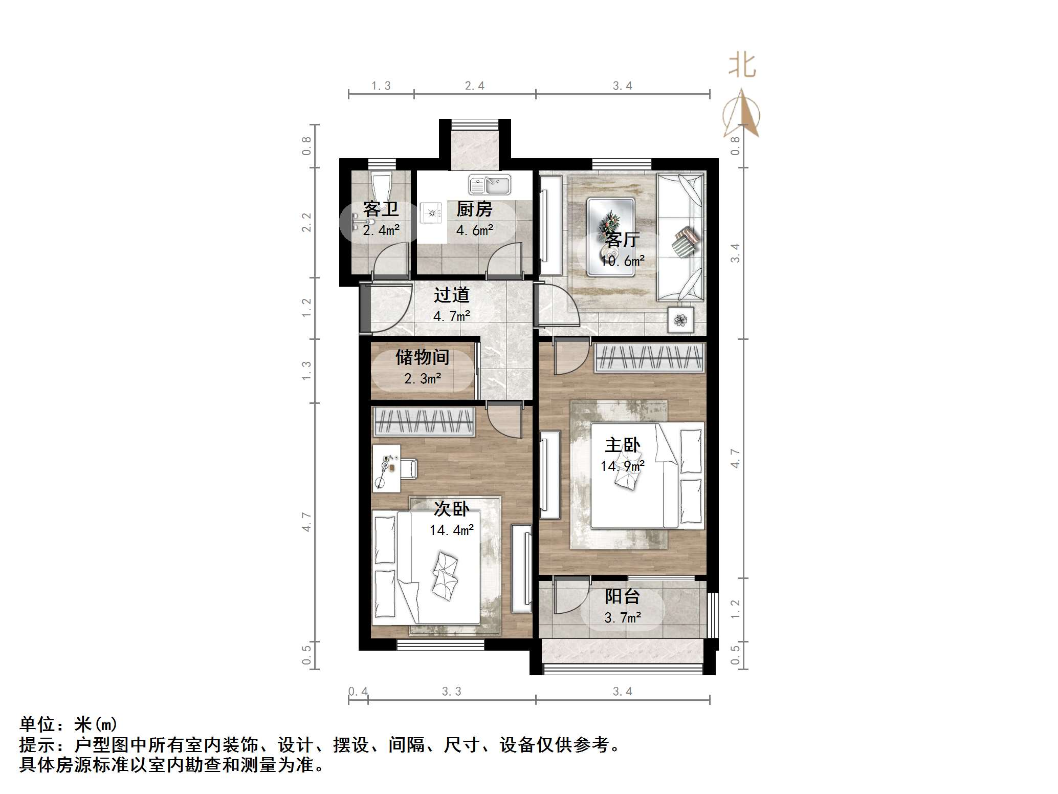 山大南路山大宿舍