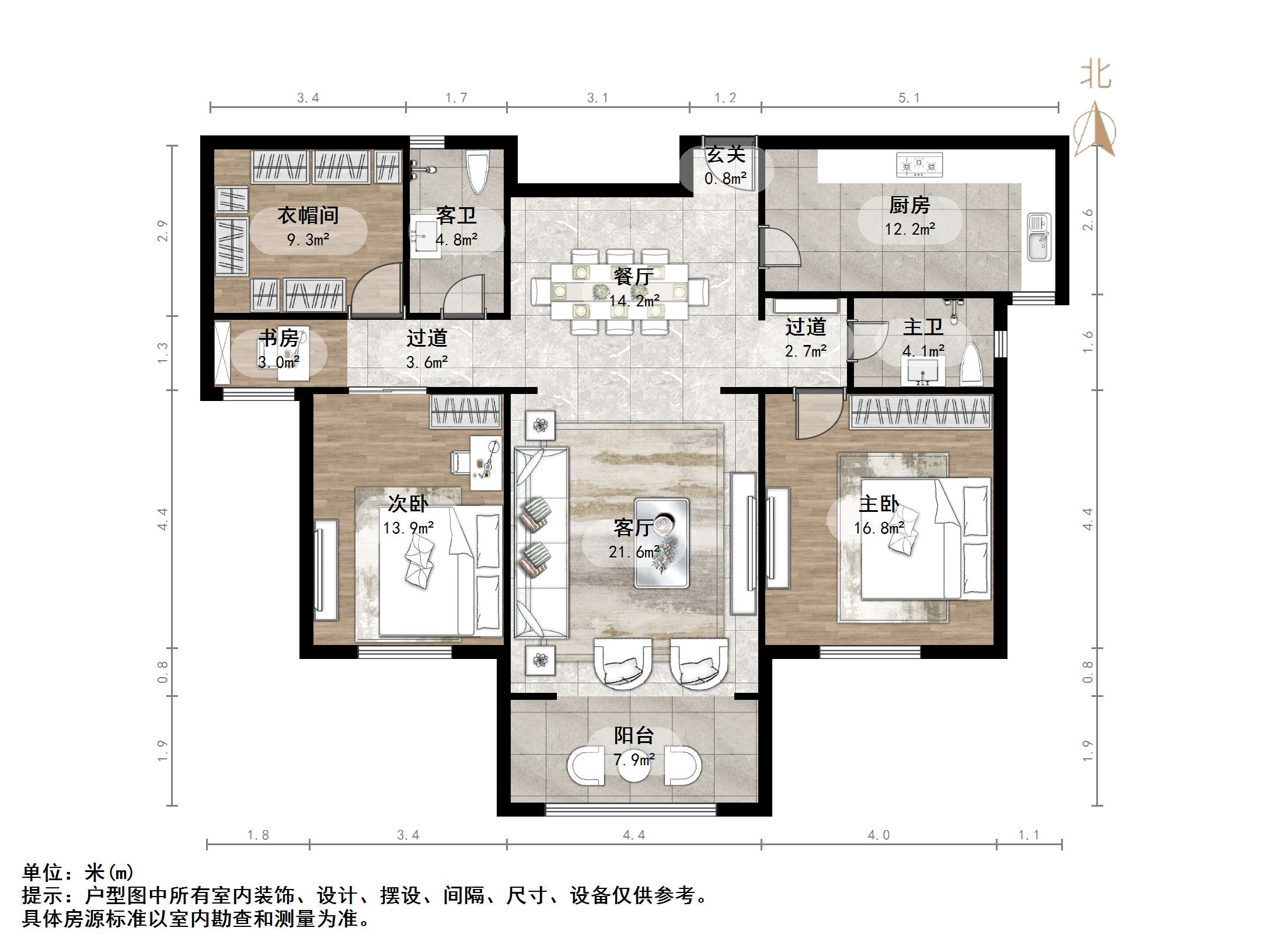 东城逸家逸俊园