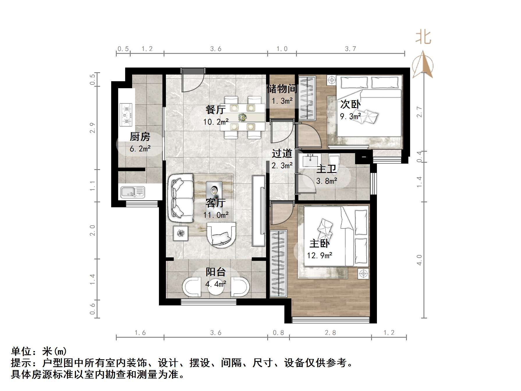 中海国际社区熙岸西区(A3地块）