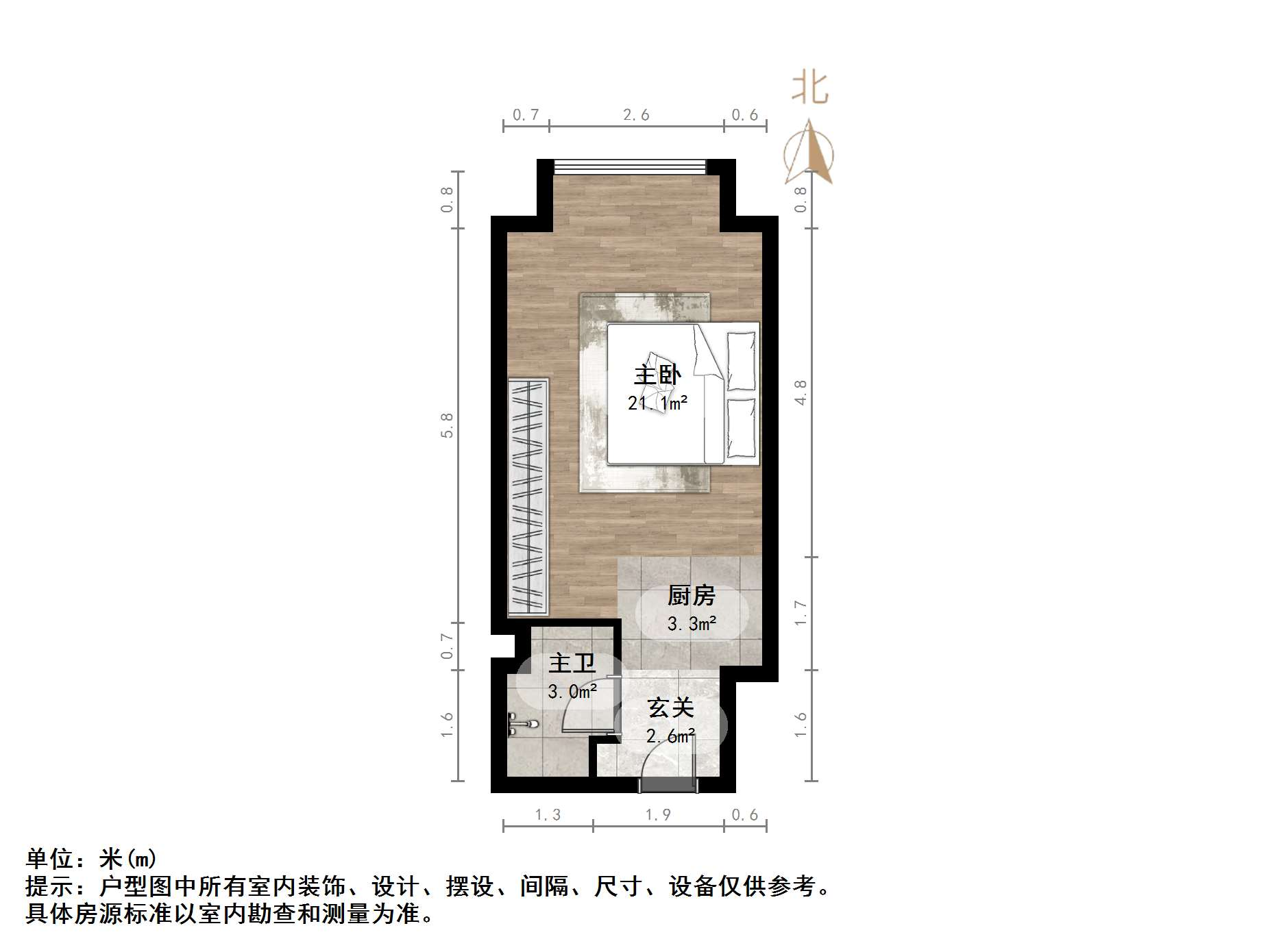 绿地卢浮云公馆