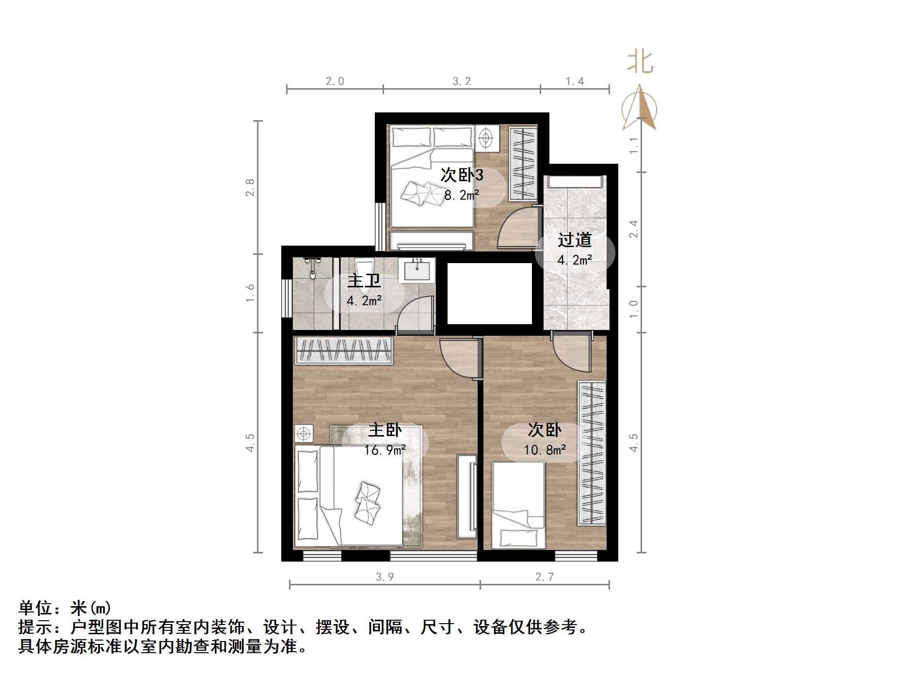 中国中铁诺德名城