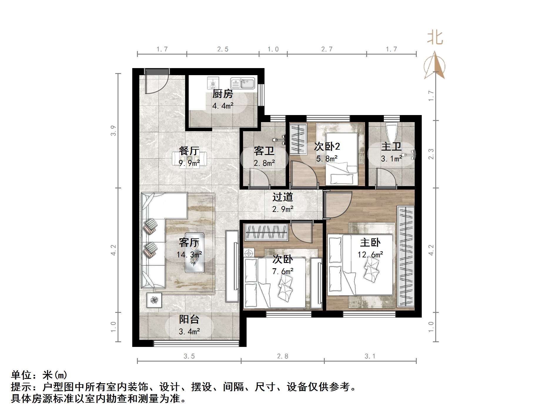 天鸿万象新天公园大道