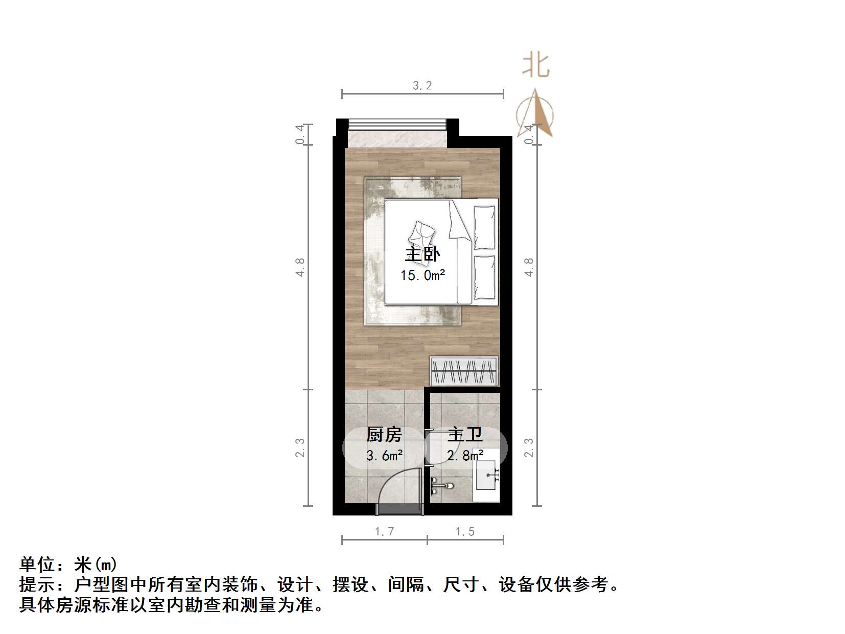 保利中科创新广场
