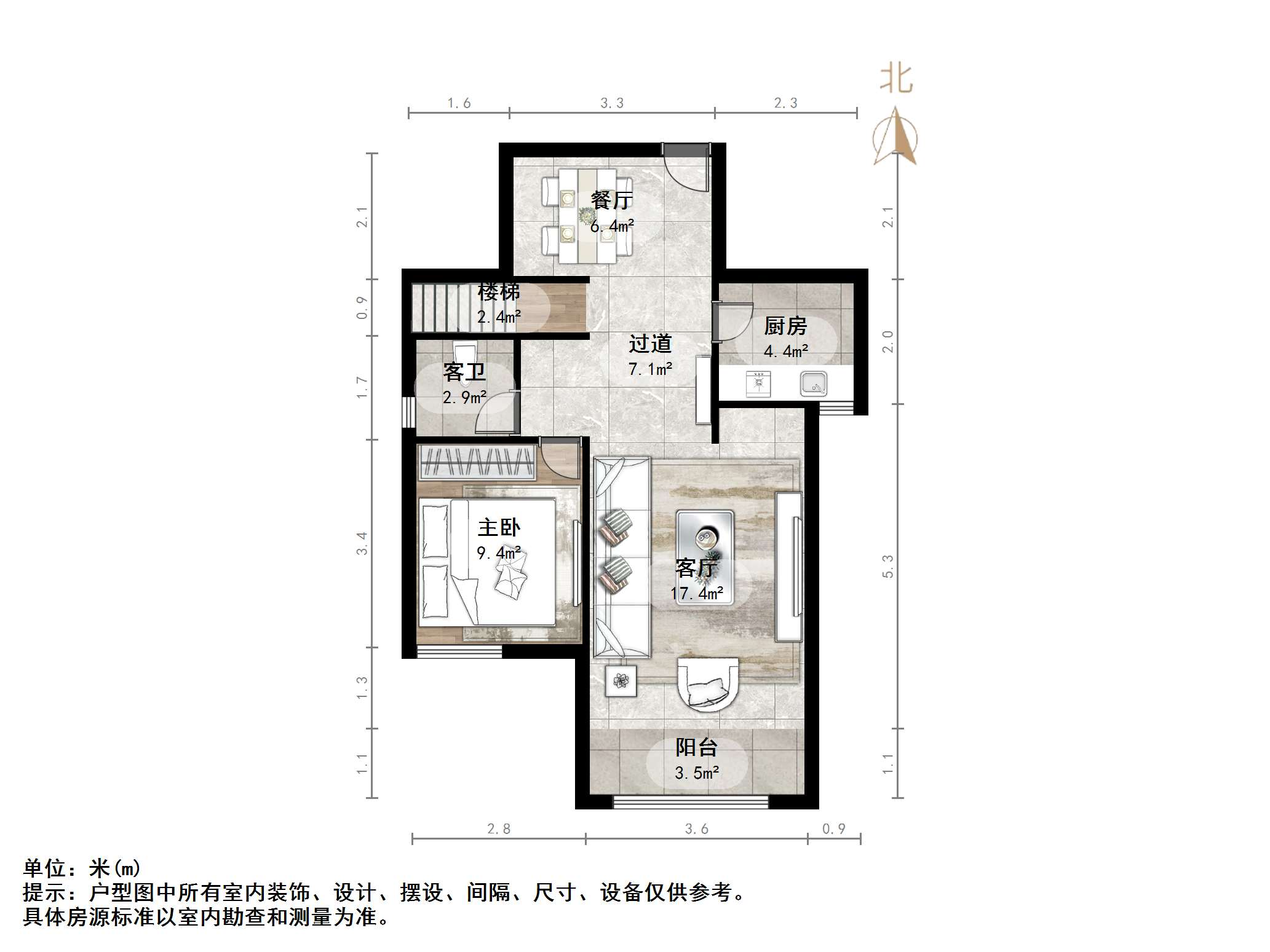 中铁逸都国际兰庭(北区)