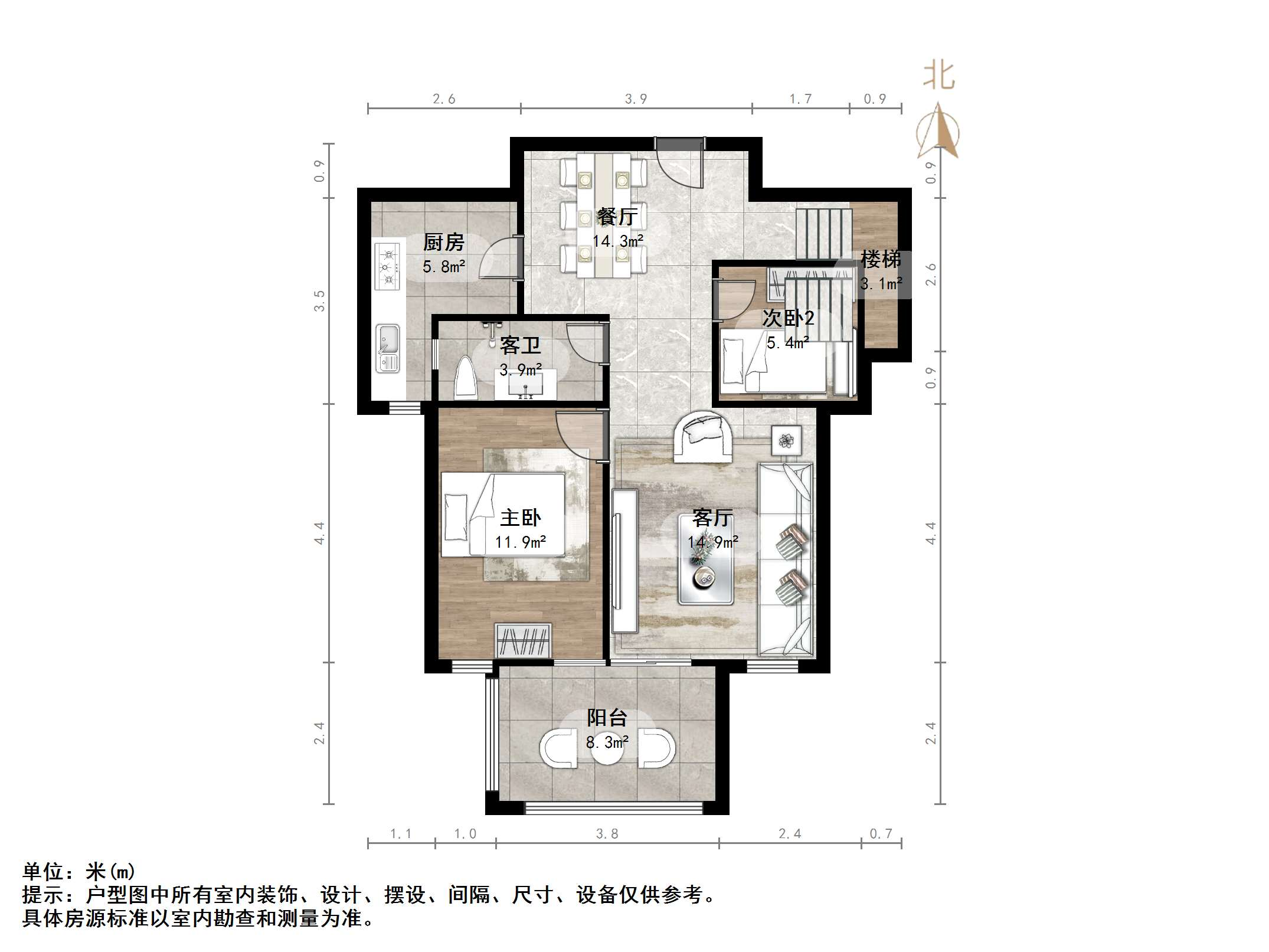 中国中铁诺德名城