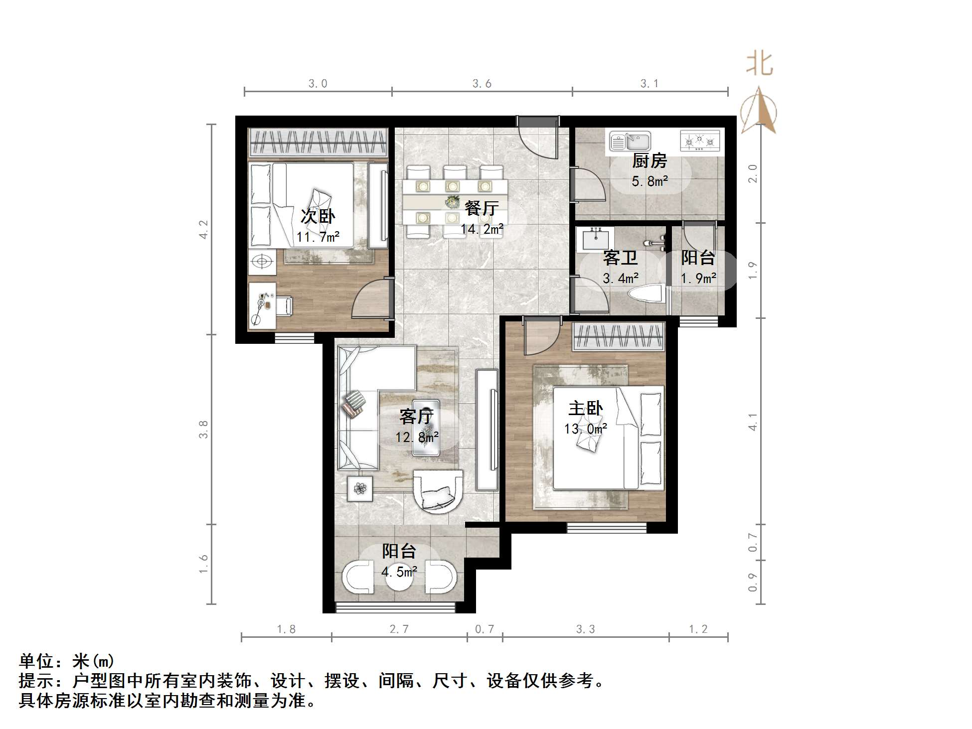 鲁邦奥林逸城东区