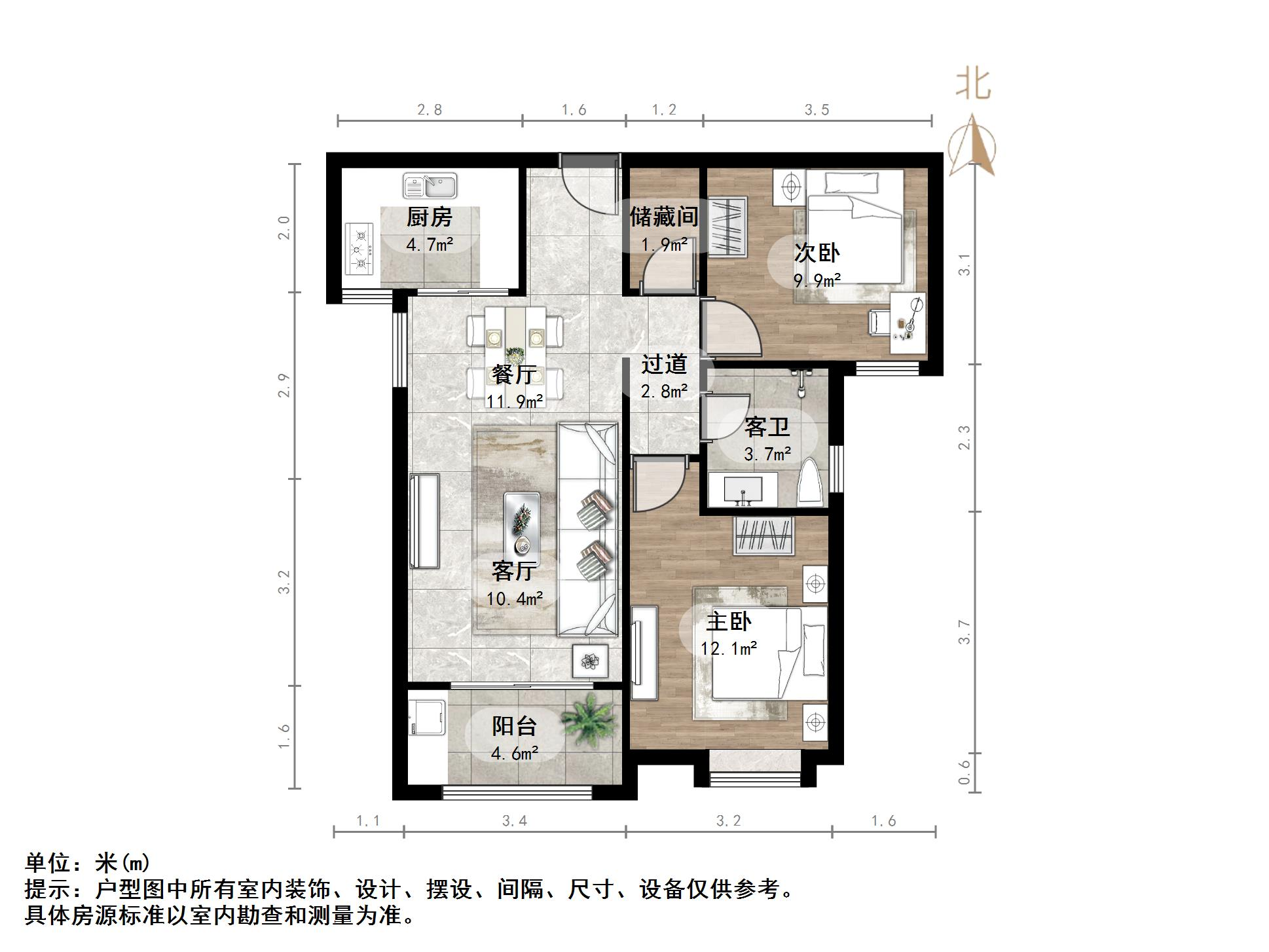 绿地国际花都(三期)